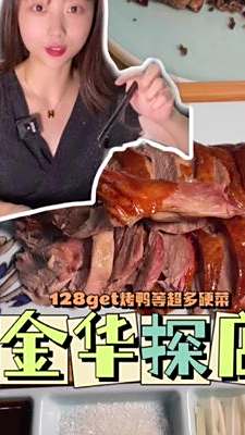 决定了就去做 主动一些才会快乐