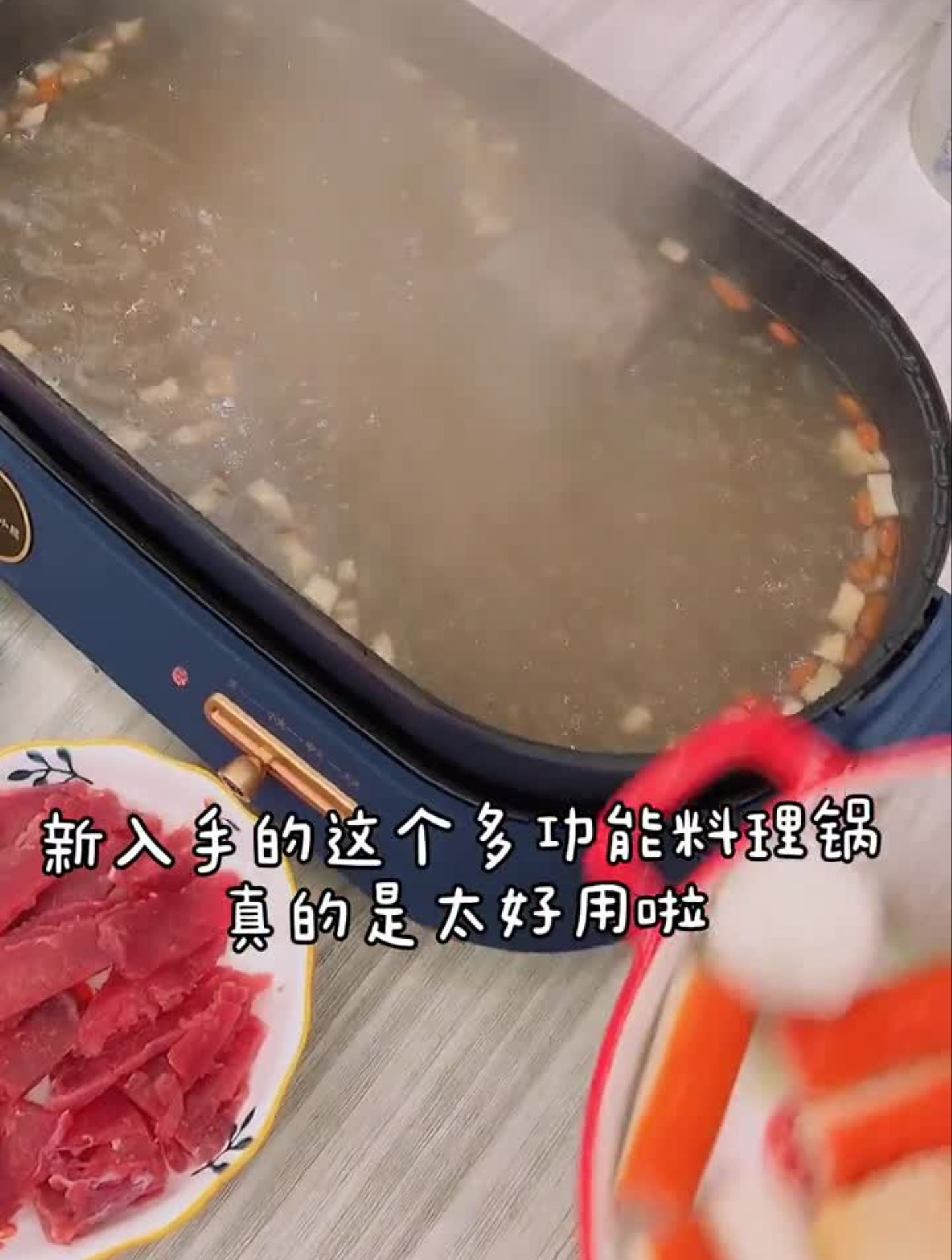 实惠好用的多功能料理锅,煎炒烤煮焗蒸