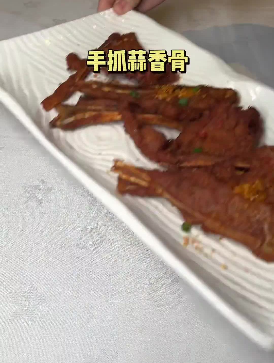 这一桌本帮菜是真的丰盛又对我胃口