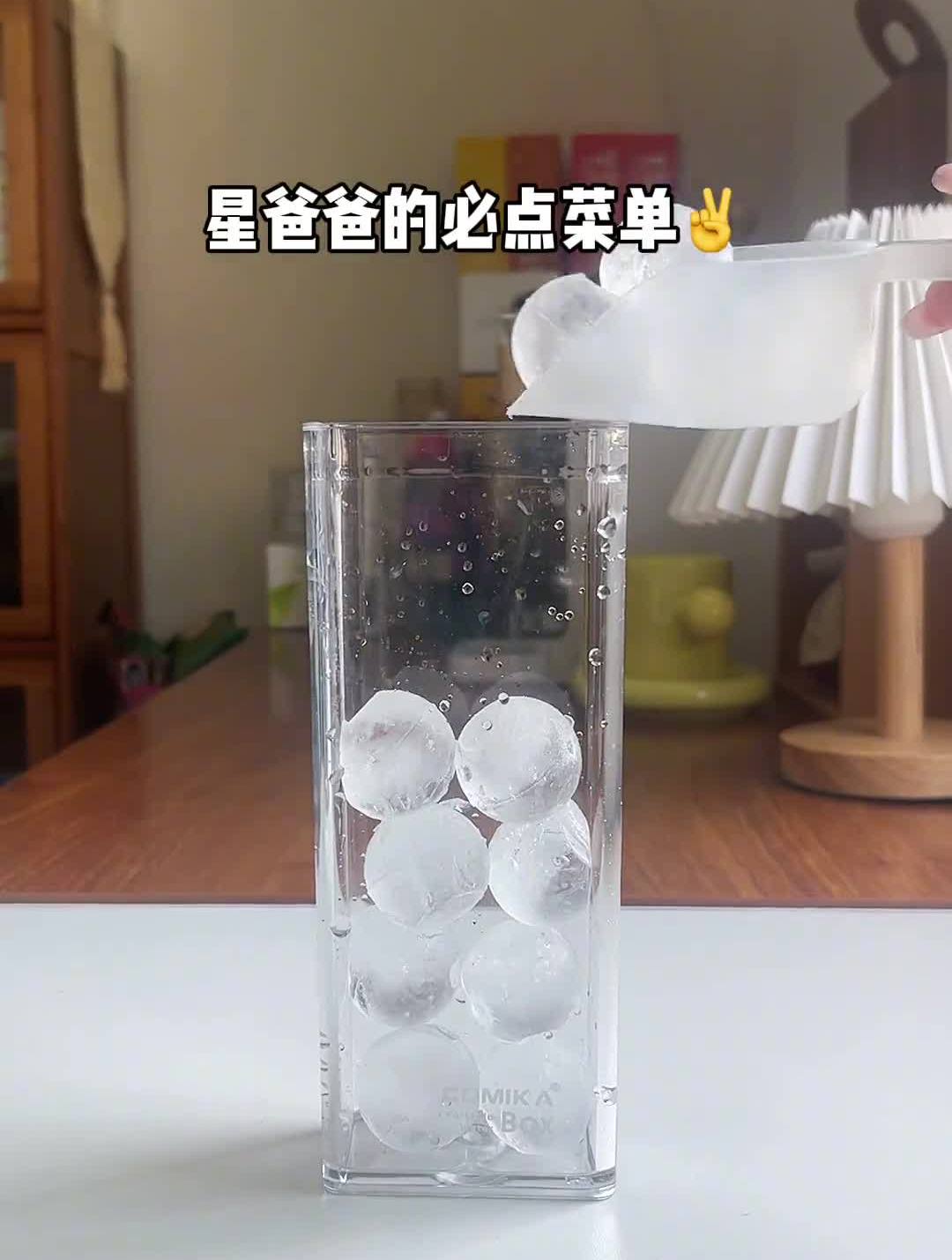 很长一段时间星爸爸抹茶燕麦拿铁都是我的必点