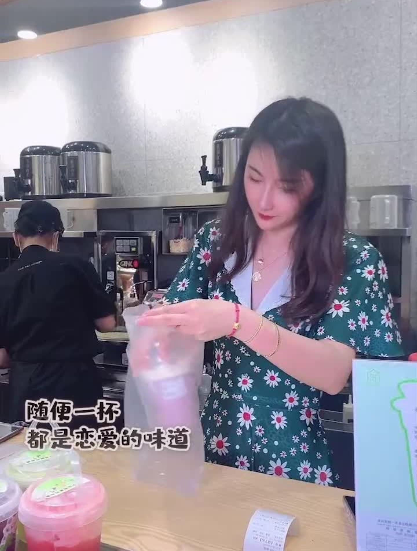 人类高质量奶茶店辽宁热门榜
