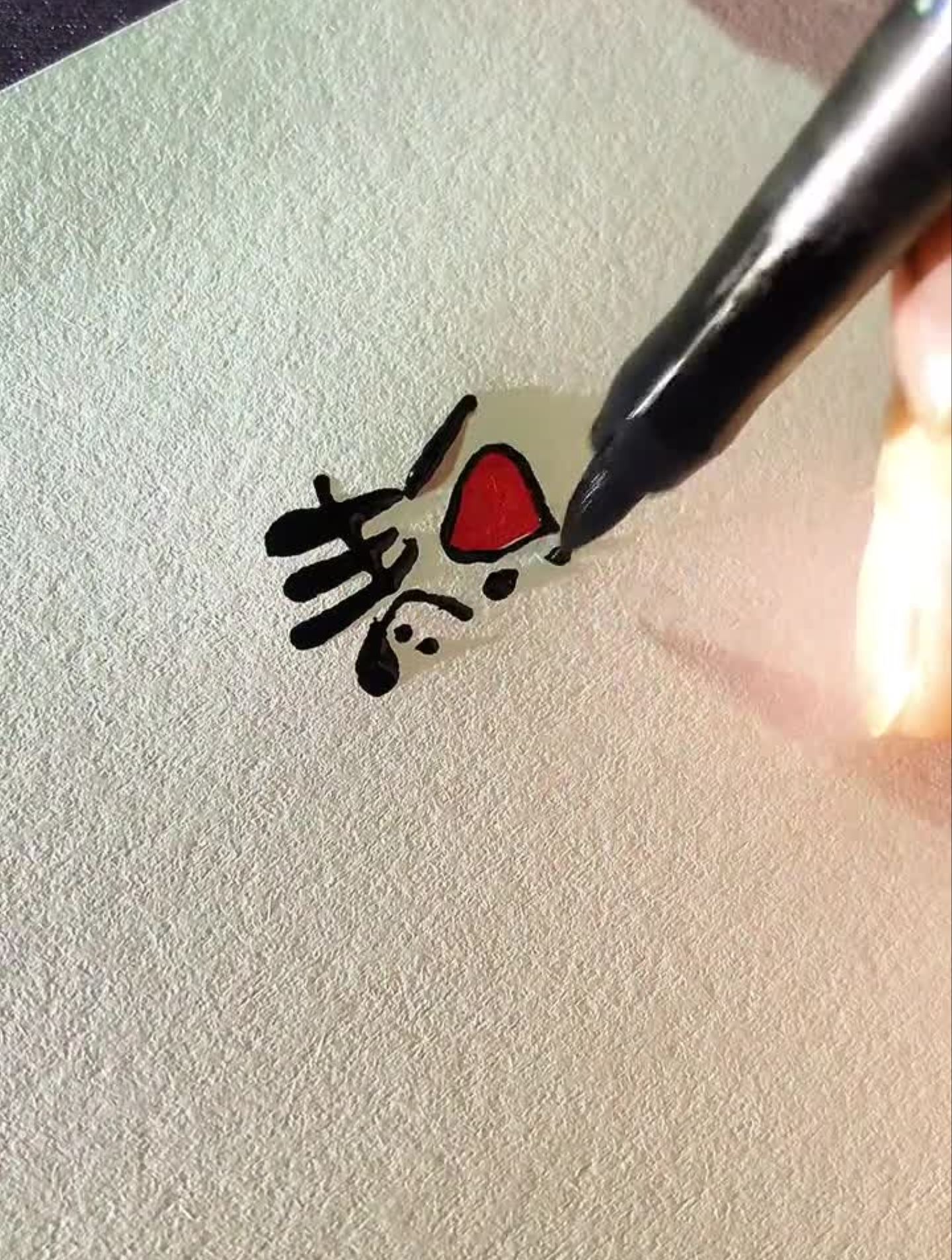 logo设计云端天马体潮流艺术节招牌设计创意字体