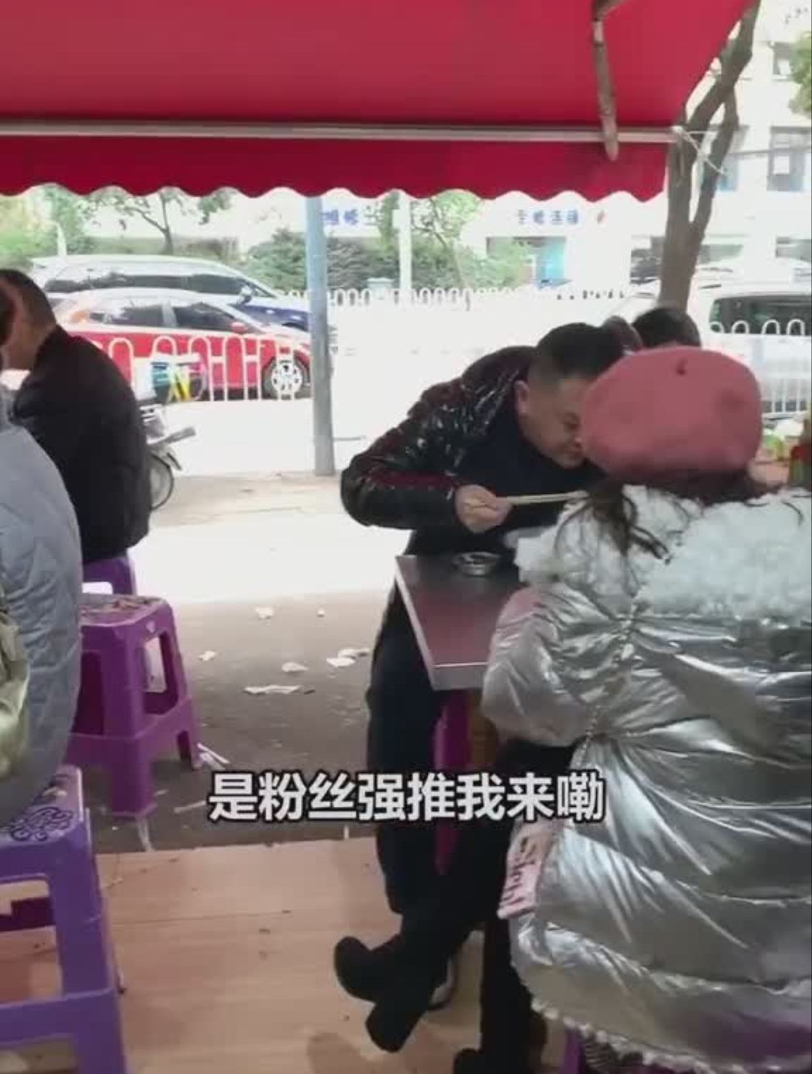 粉丝鼓捣推荐的开了20多年的汤粉,连店名都没有