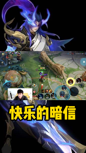 李信的快乐玩法,吕布被当狗溜了