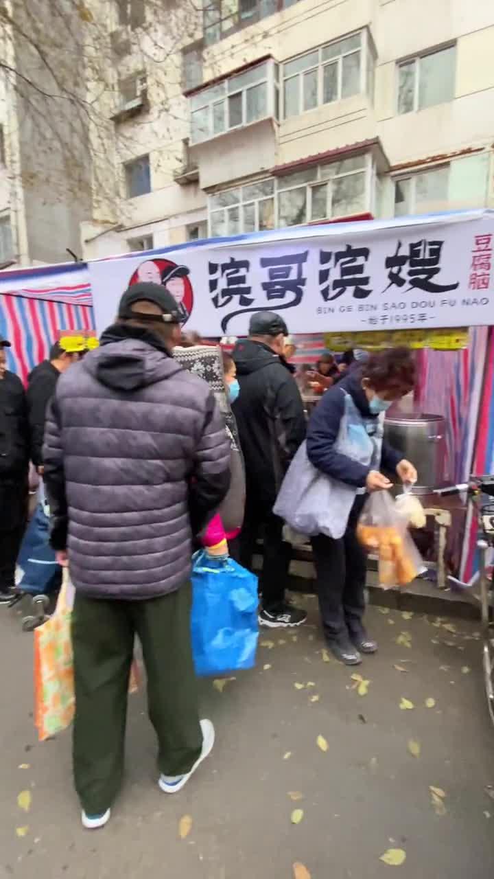 哈尔滨某早餐纪录片第三季在黑龙江就选了这一家店