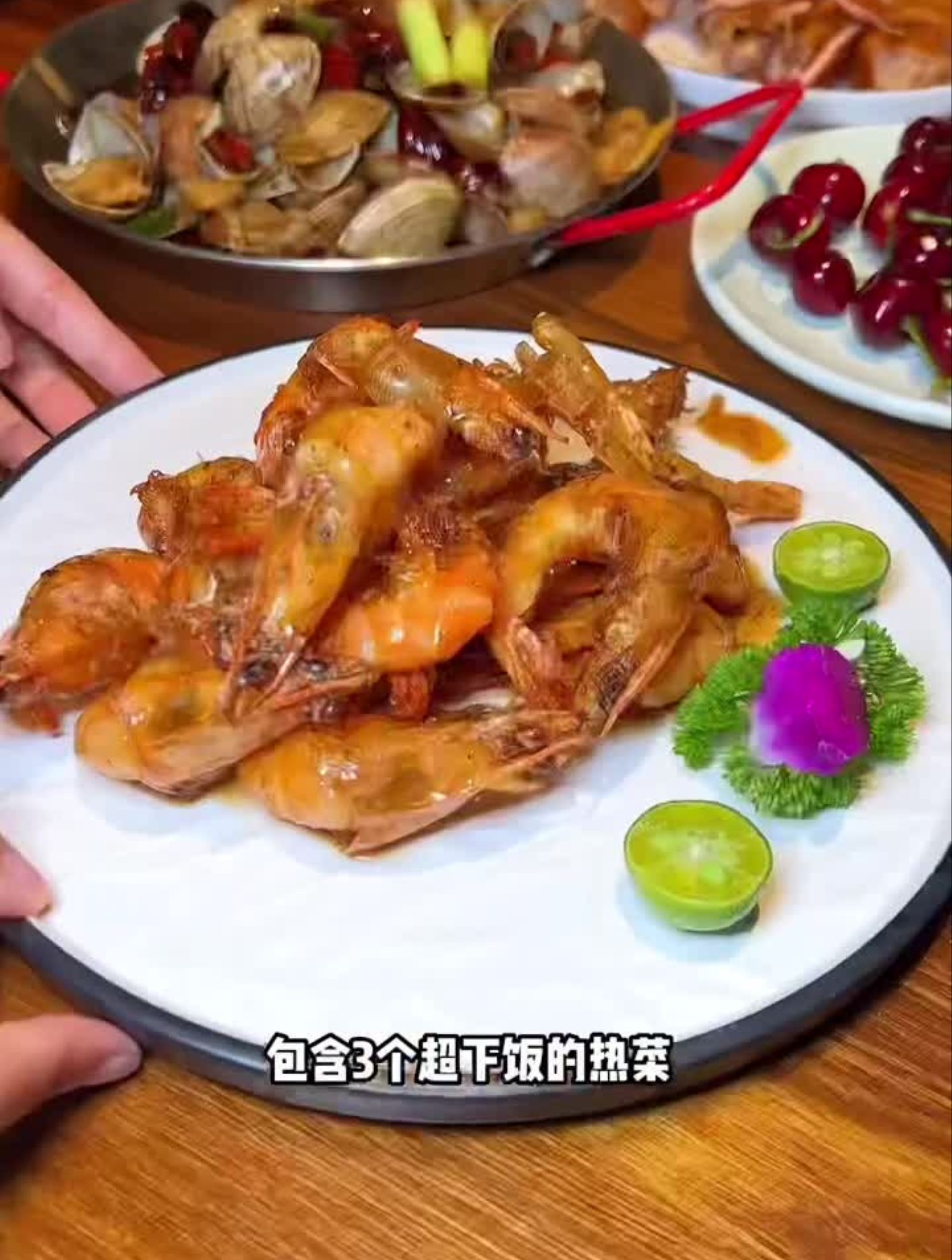 大连烧烤届的爱马仕金碧辉煌也出团go了