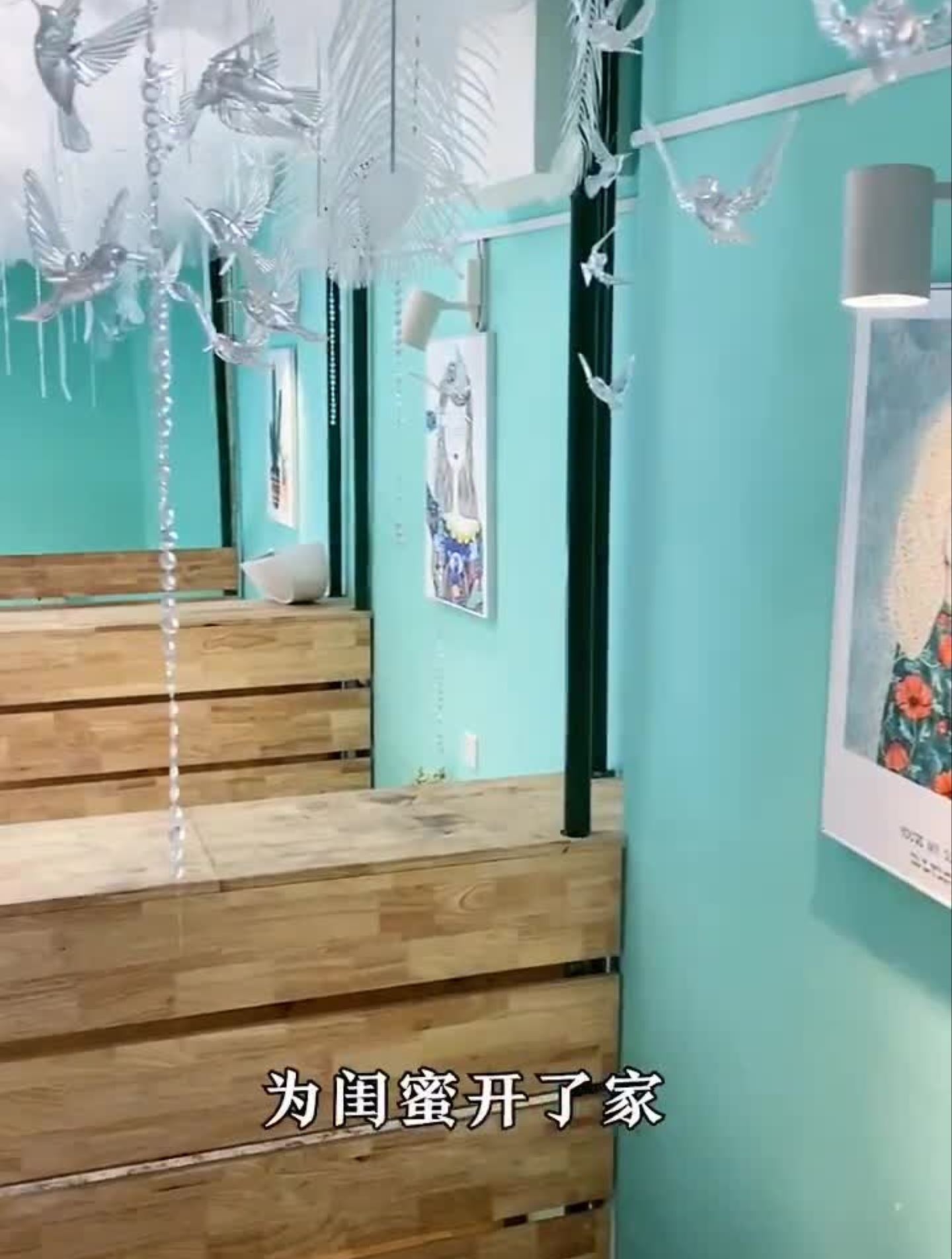 为闺蜜开的上下铺甜品店!小熊奶茶、漏奶华,都很不错