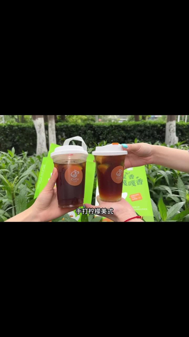夏日来一杯coco的凤梨可乐达真的太舒服了吧～一口凉爽