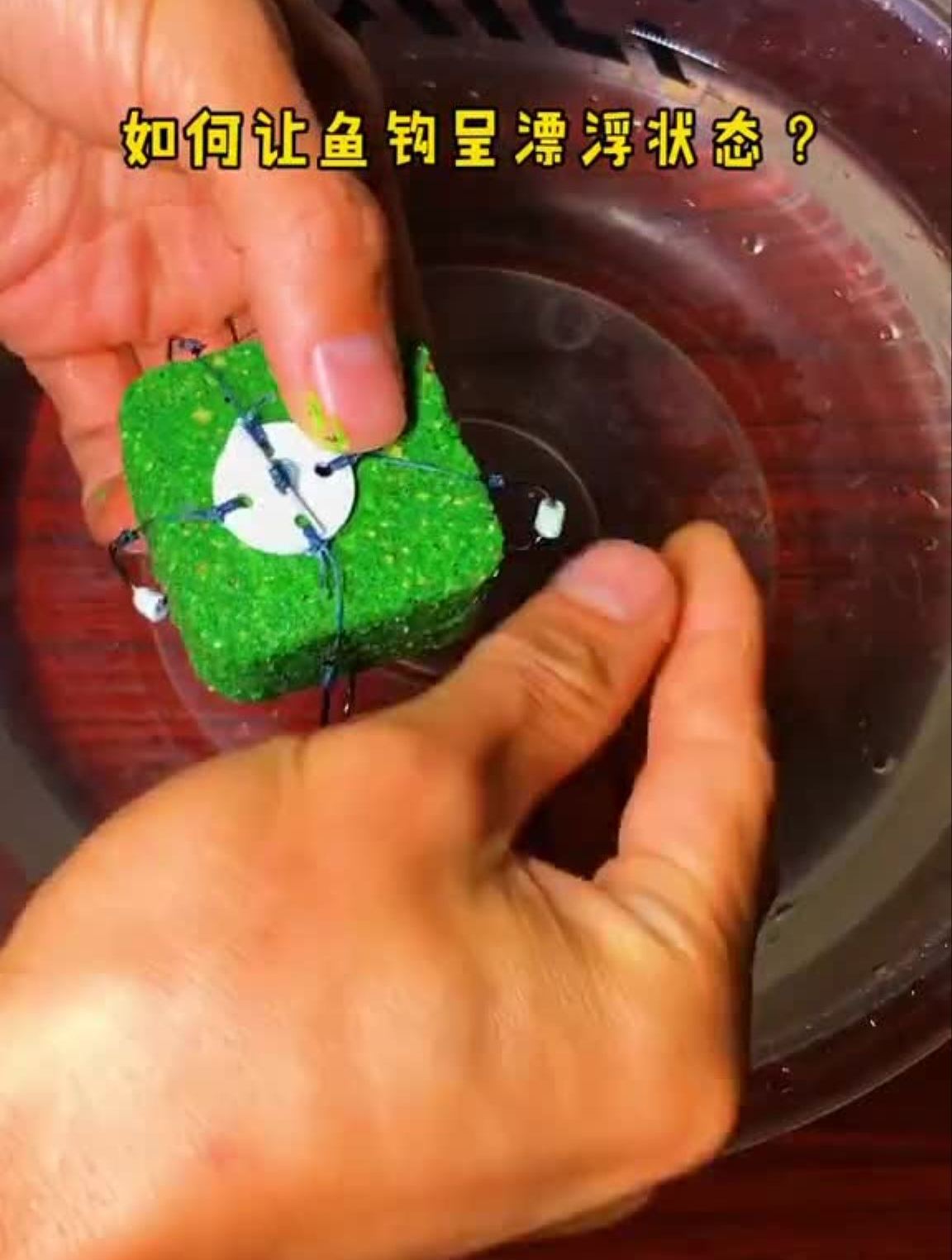 鱼钩在水底漂浮起来后,中鱼率能提高三倍,大家知道是什么原因