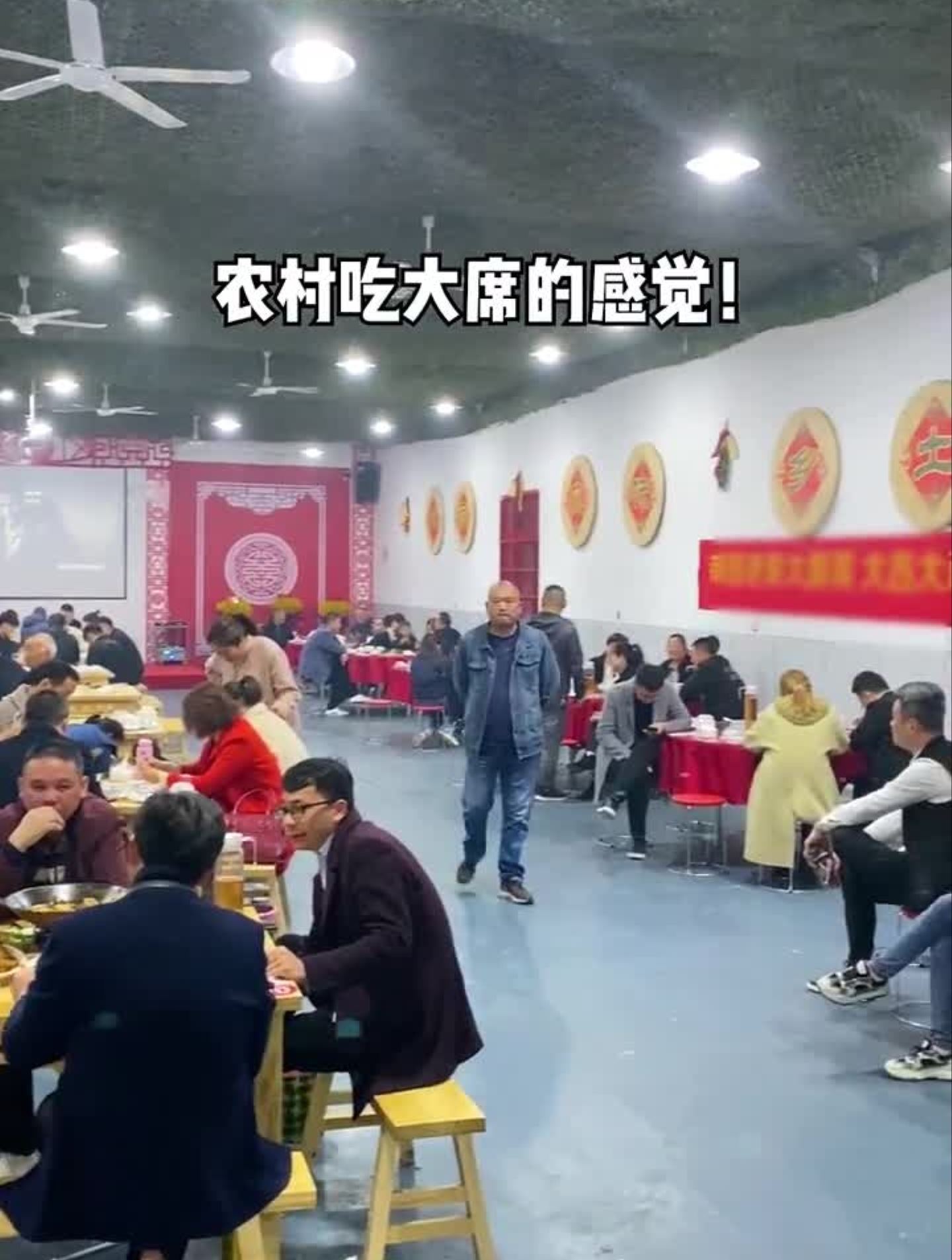 阜阳大席菜,结过婚的谁知道那道菜叫啥