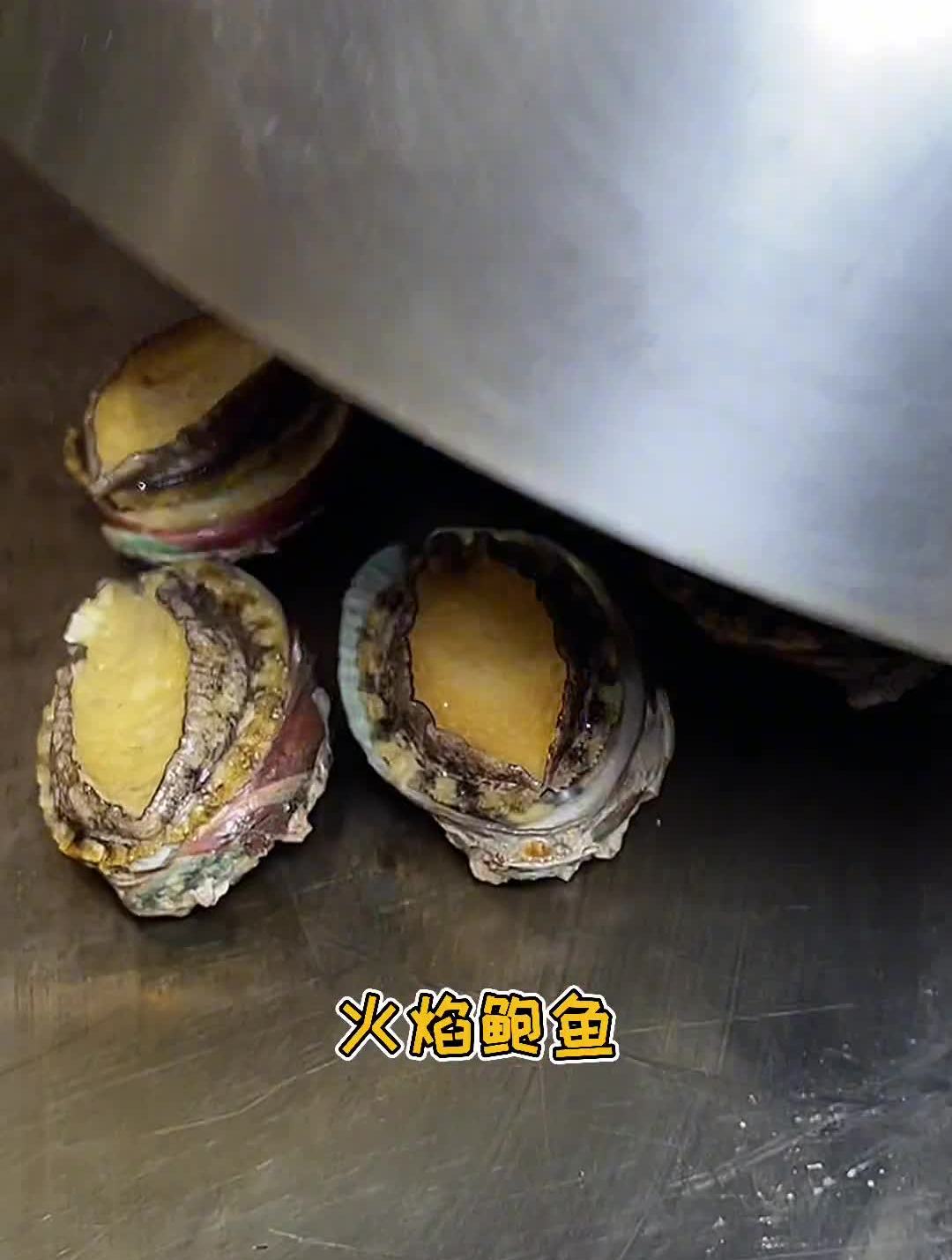 这家超的日式铁板烧自助,200出头就能吃到海参、鹅肝、鳌虾