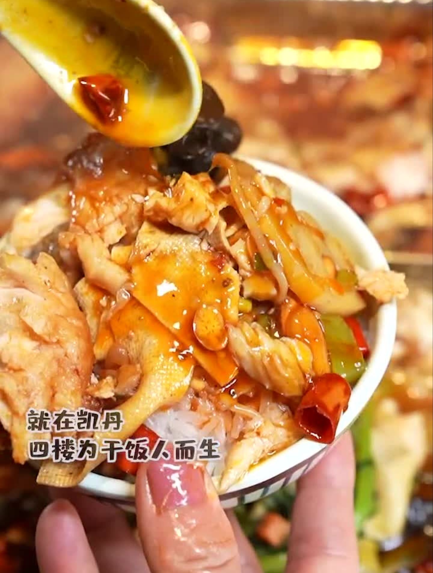 这家烤鱼凭什么频频上榜辽宁热门榜