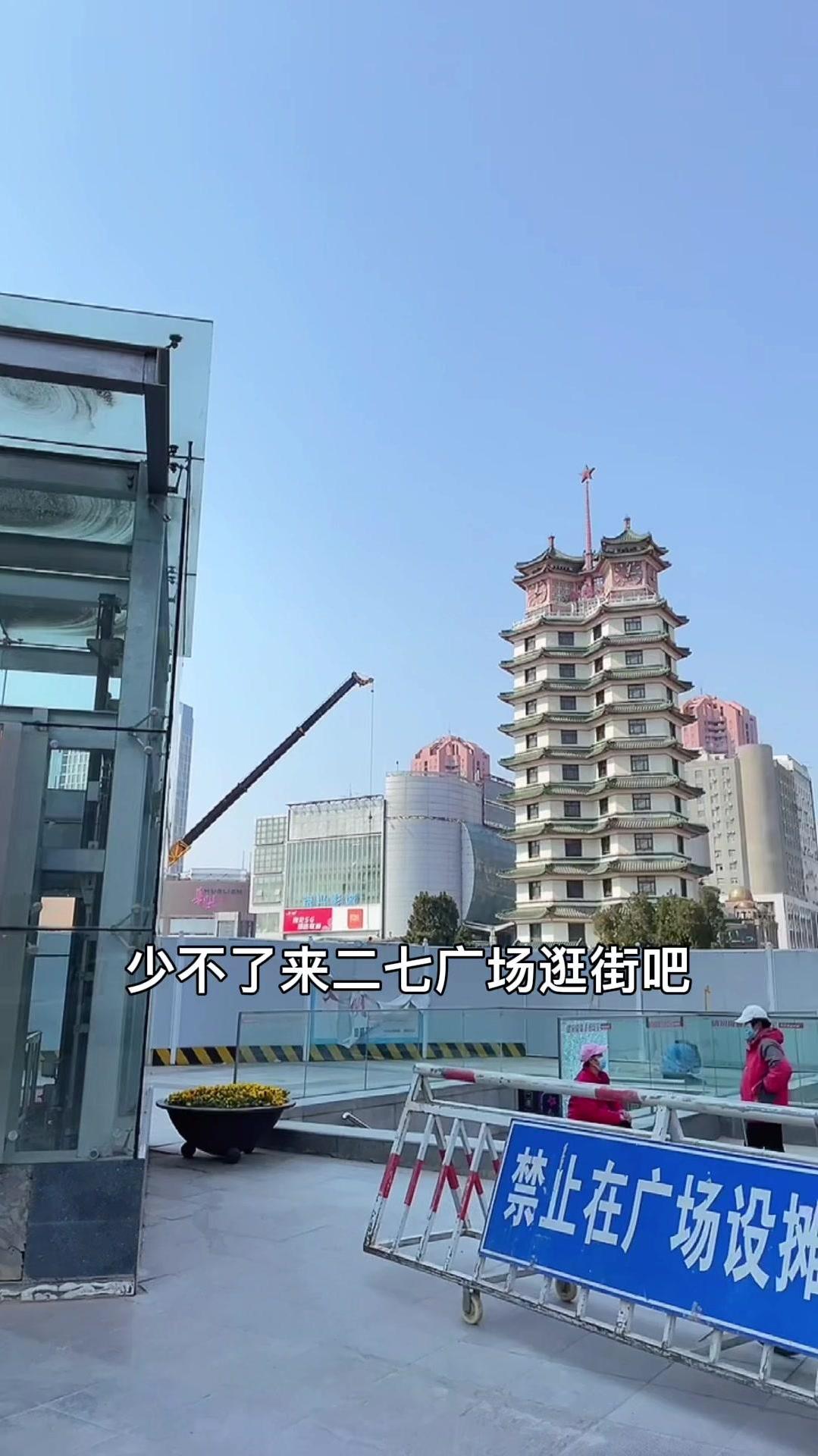 这家连锁的溪雨观3个人只要69.9 鸡公虾婆味道太赞了!
