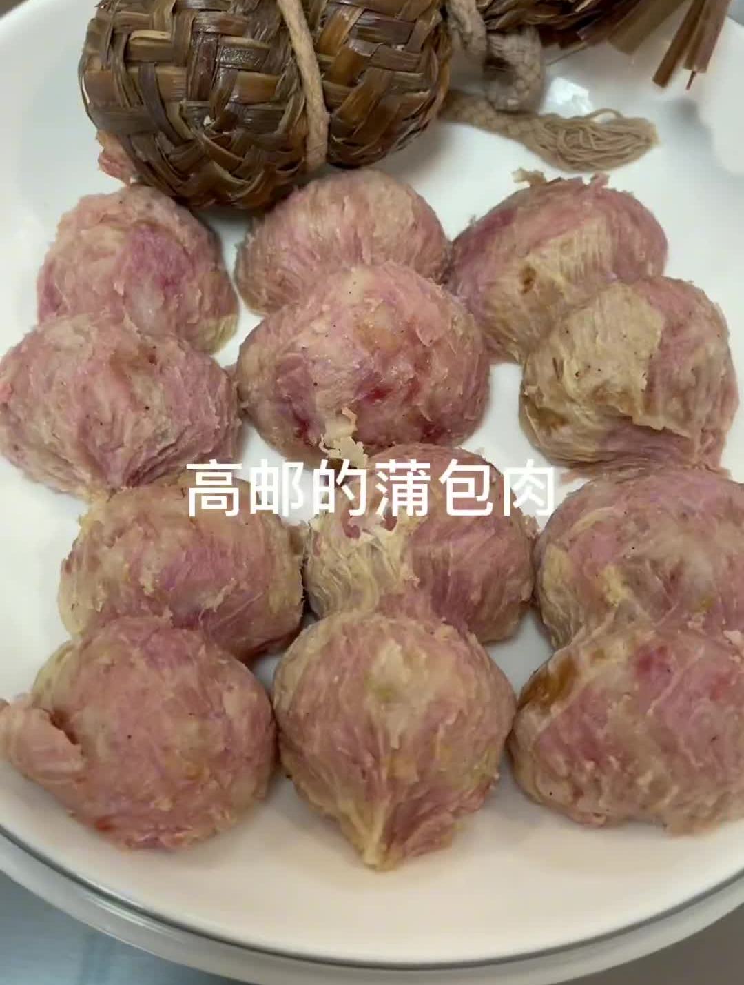 尝尝家乡的味,品品家乡的本土米乳汁!