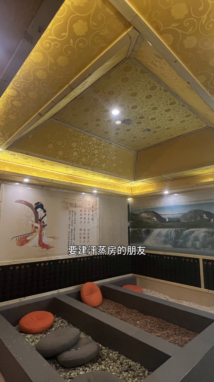 安装蒸房 汗蒸房安装效果图 美容院汗蒸房安装 汗蒸房安装示意