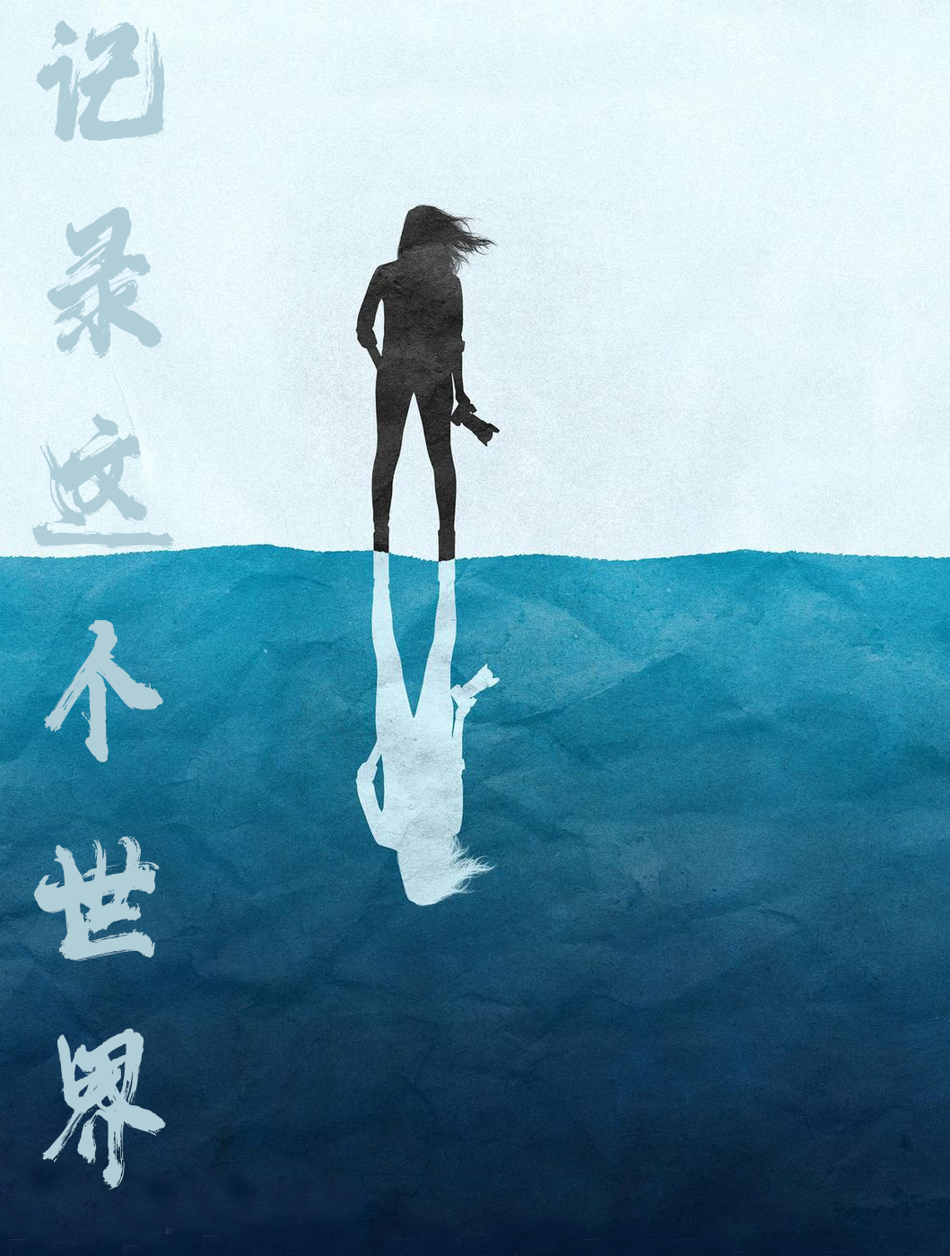 广东人爱的“脆皖鱼”,真是拿草鱼喂蚕豆变?蚕豆病人能吃吗?3