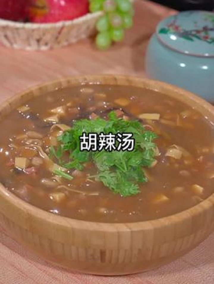 如果没有深夜的冠群芳,请给我来一碗清晨的胡辣汤