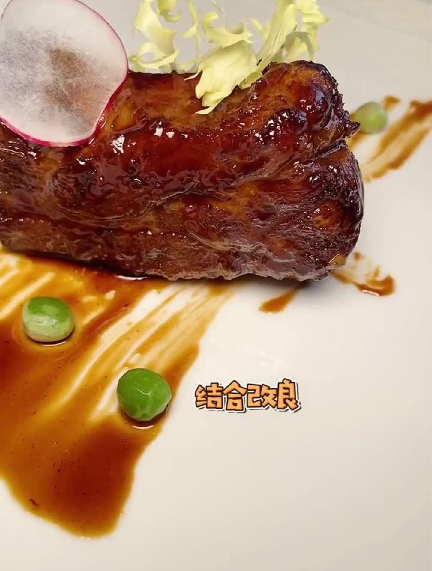 在青岛,号称七星级的酒店能吃些什么呢