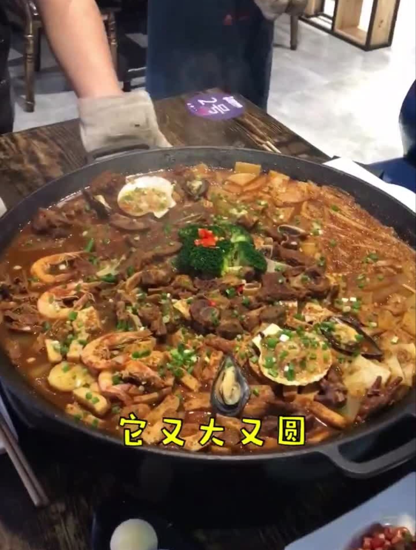 徐州深夜福利!送给减肥的你们!