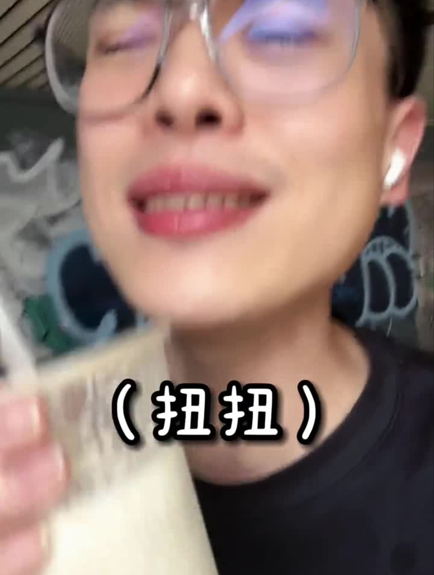 第二款的胚芽奶茶+波霸,真的超土又超好喝的啦!995好吗