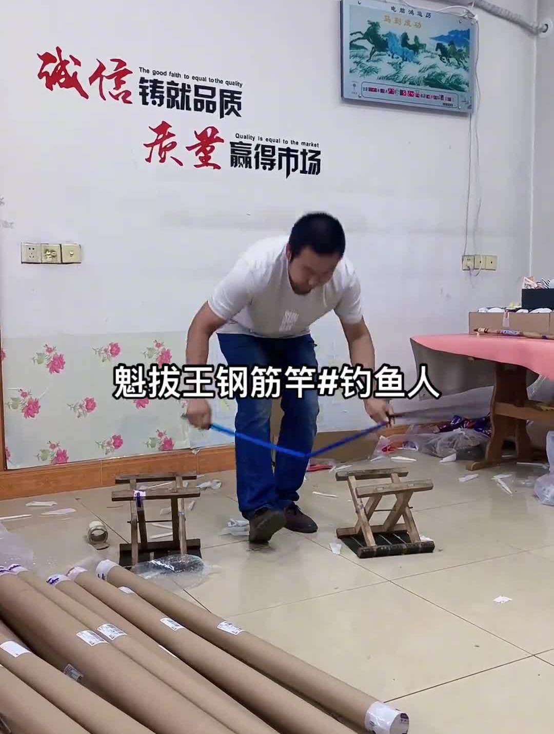 你我有缘来吧钓鱼僗，钓鱼榜！(612)