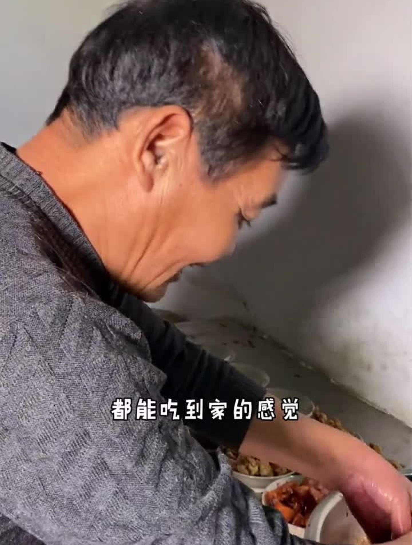 传统扣碗!芥菜肉!心动餐厅天儿冷吃啥探星计划我和我的家乡