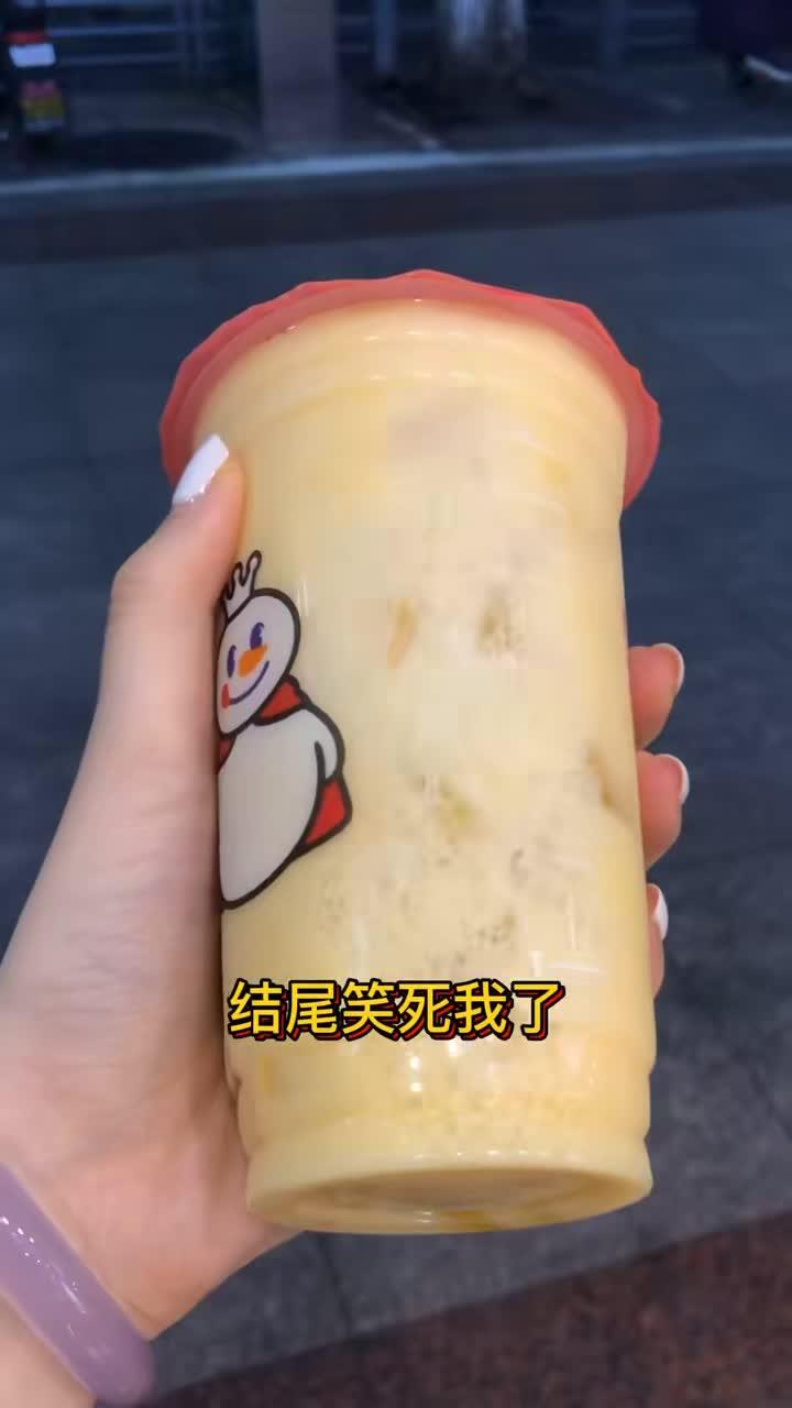 最真实的奶茶测评