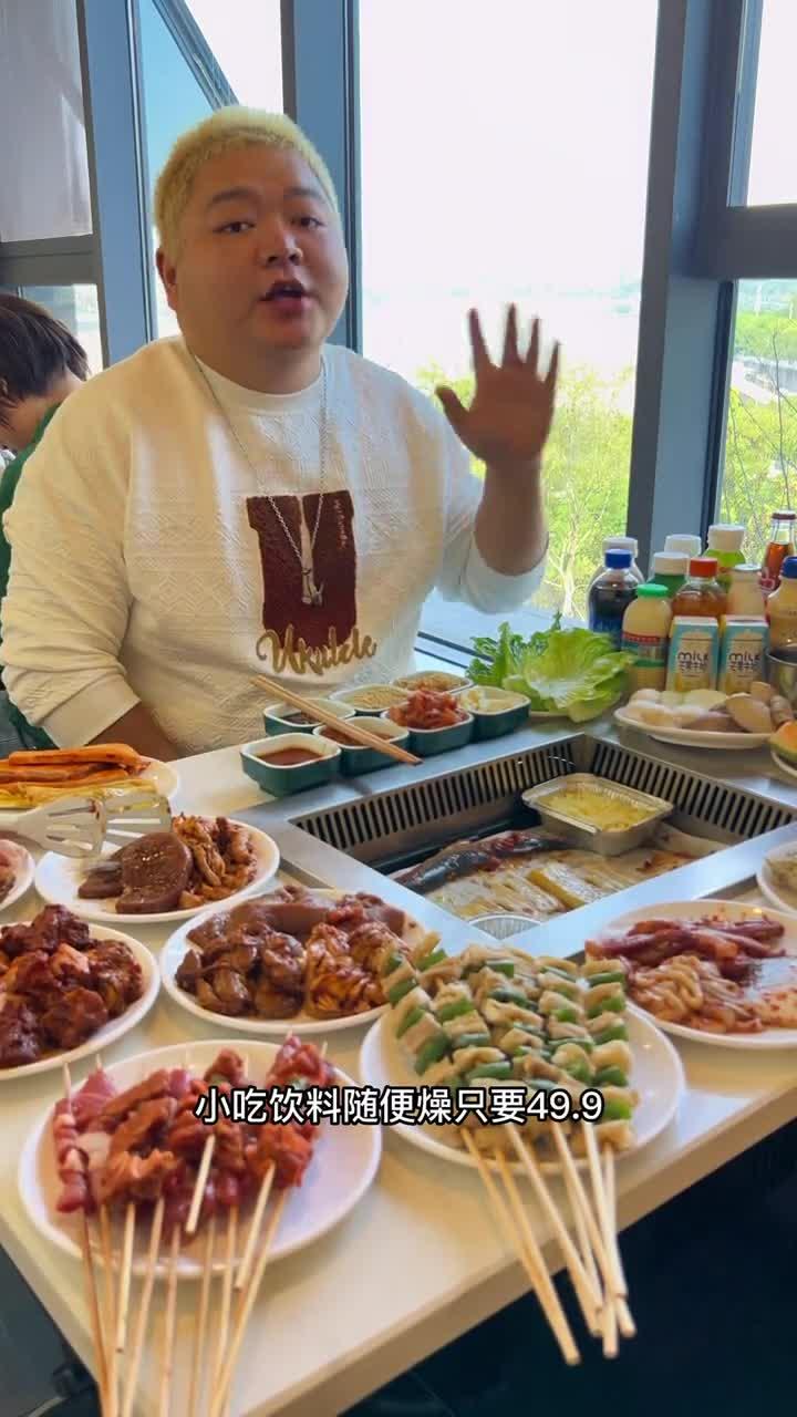 宫味渝真的算得上性价比自助烤肉天板了,快来呀!