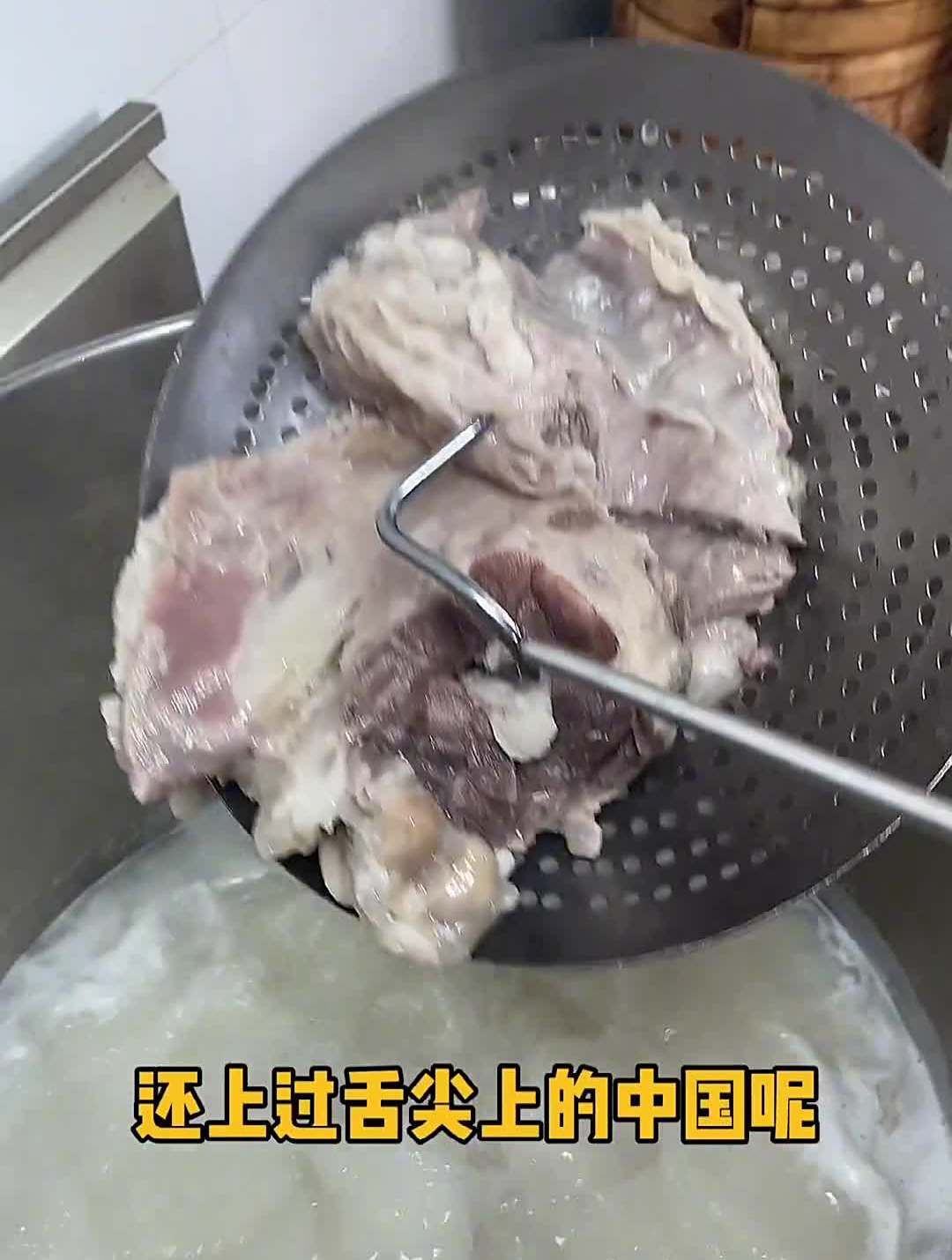 本溪小市儿羊汤,上过舌尖上的中国,大连终于也有啦!