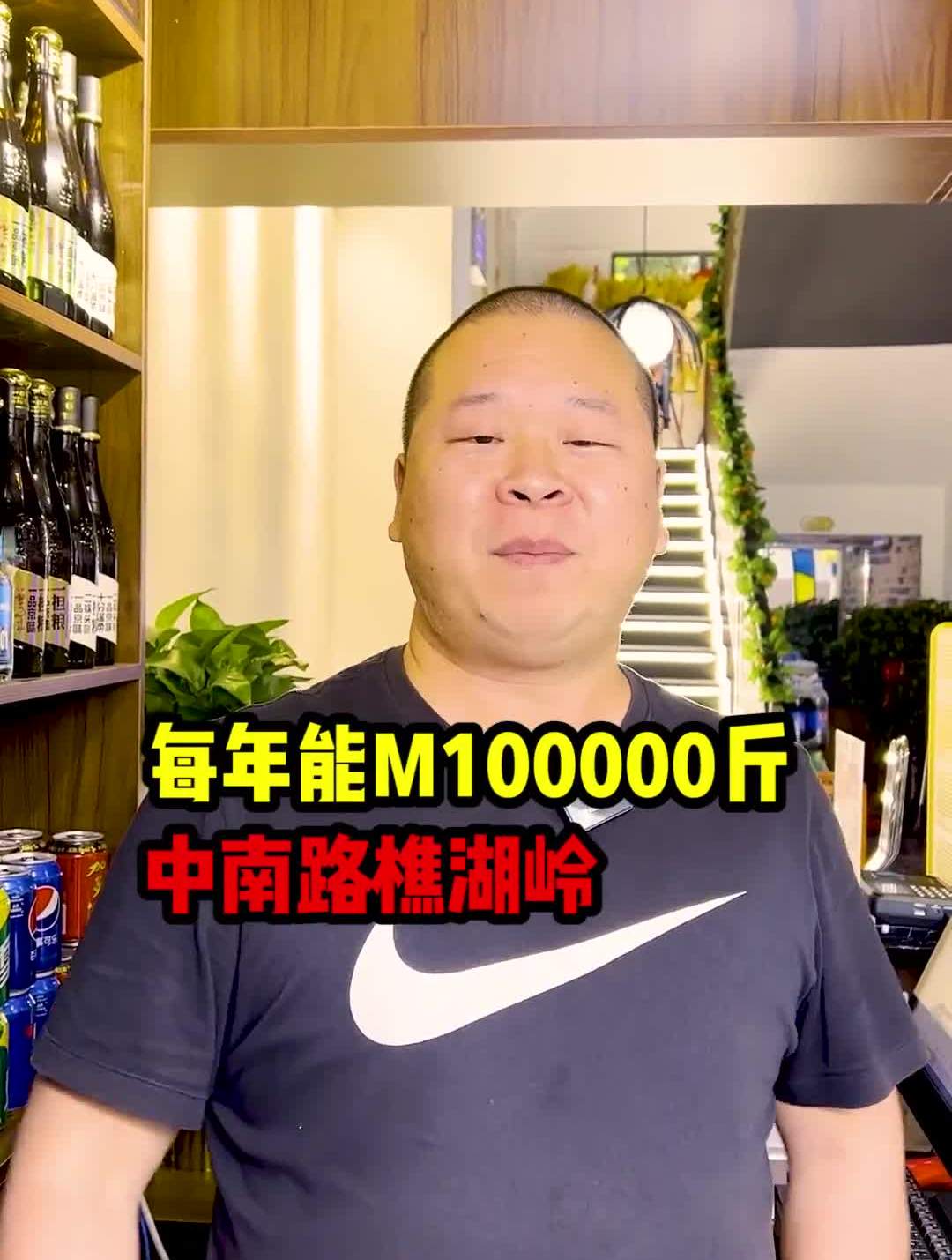 宜昌塔里的朋友再也不用跑西陵区啦出门就能吃到网红鸭爪