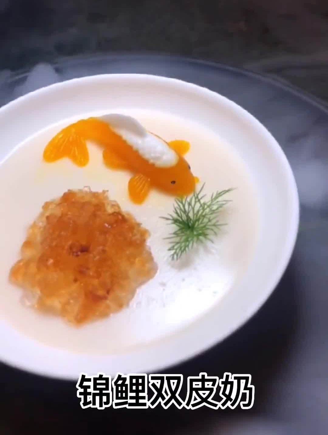 创作灵感创意菜冷菜意境菜