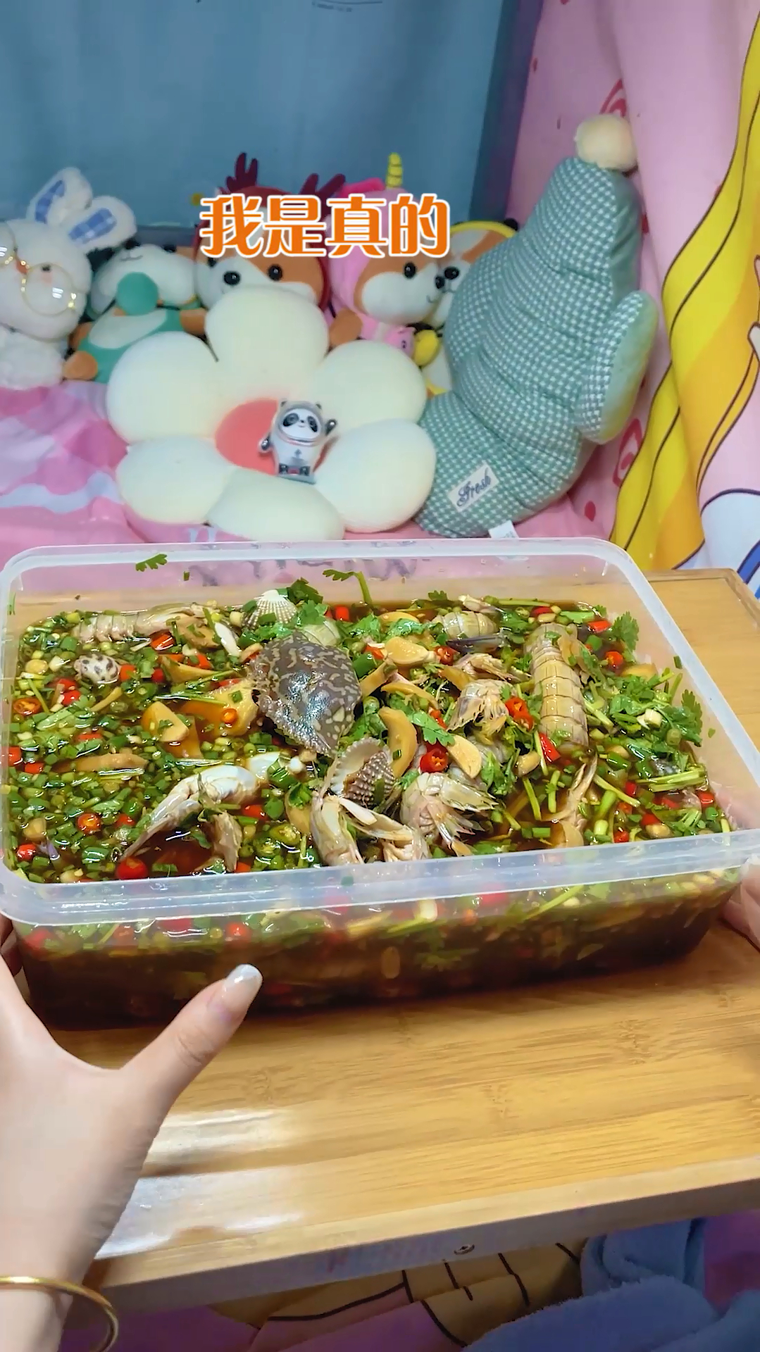 潮汕美食—生腌海鲜,你敢试试吗?你还知道有哪些重口味美食?