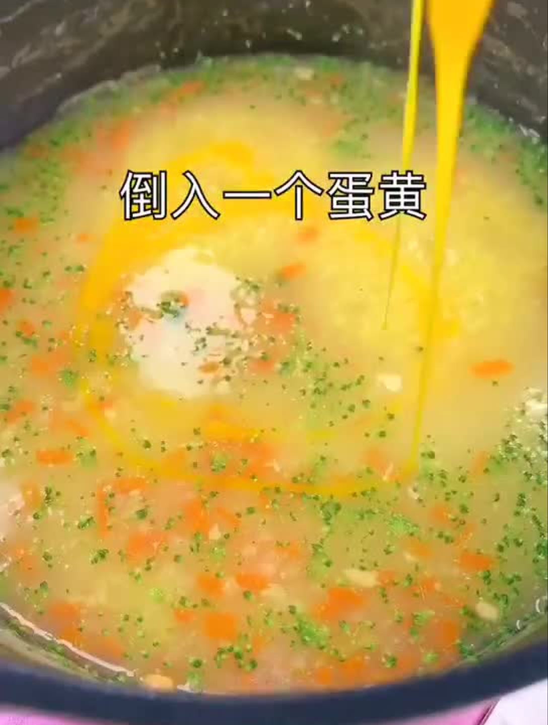 粥这样做更好吃,更有营养,健脾养胃