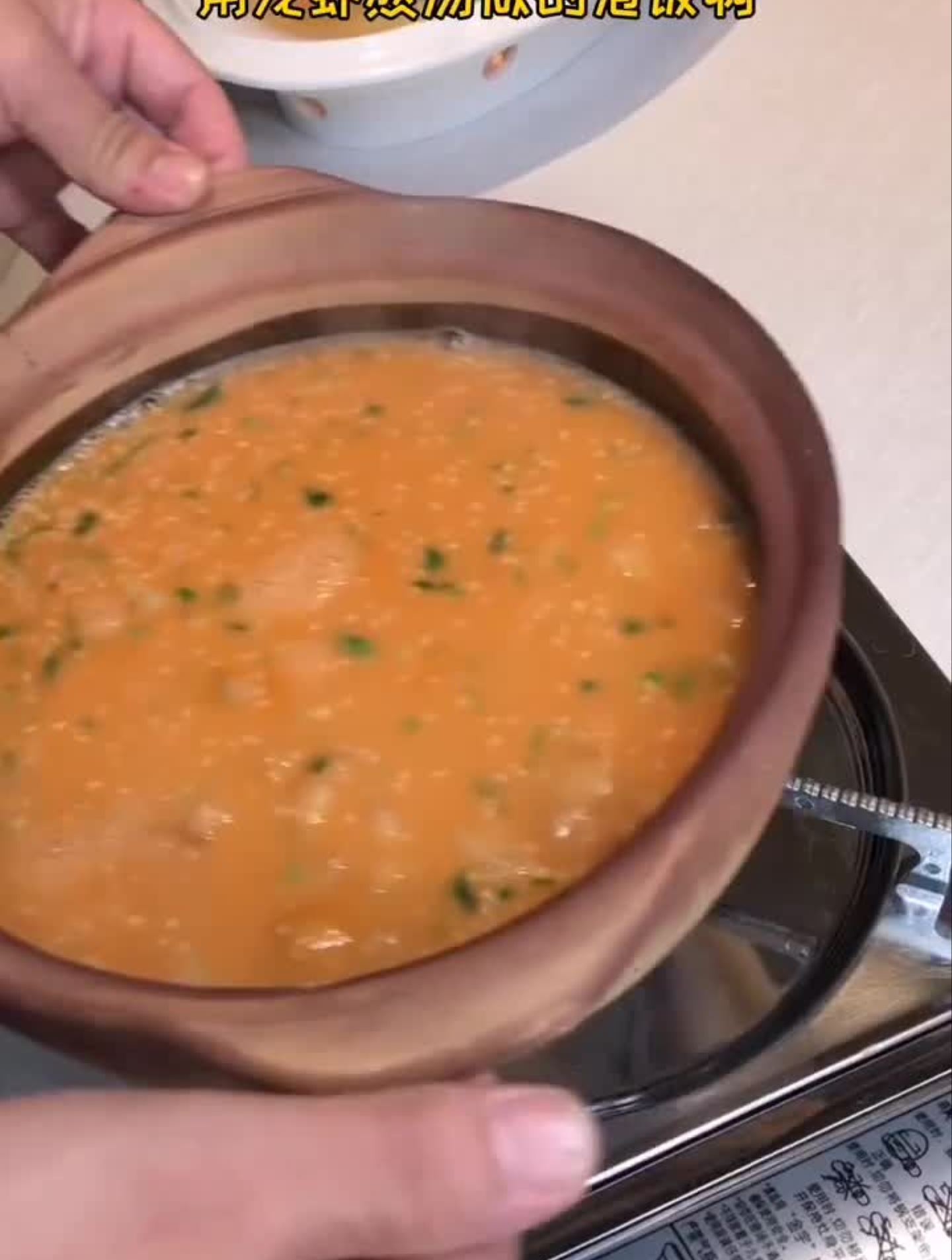 龙虾汤泡饭,蟹黄豆腐,超好吃!