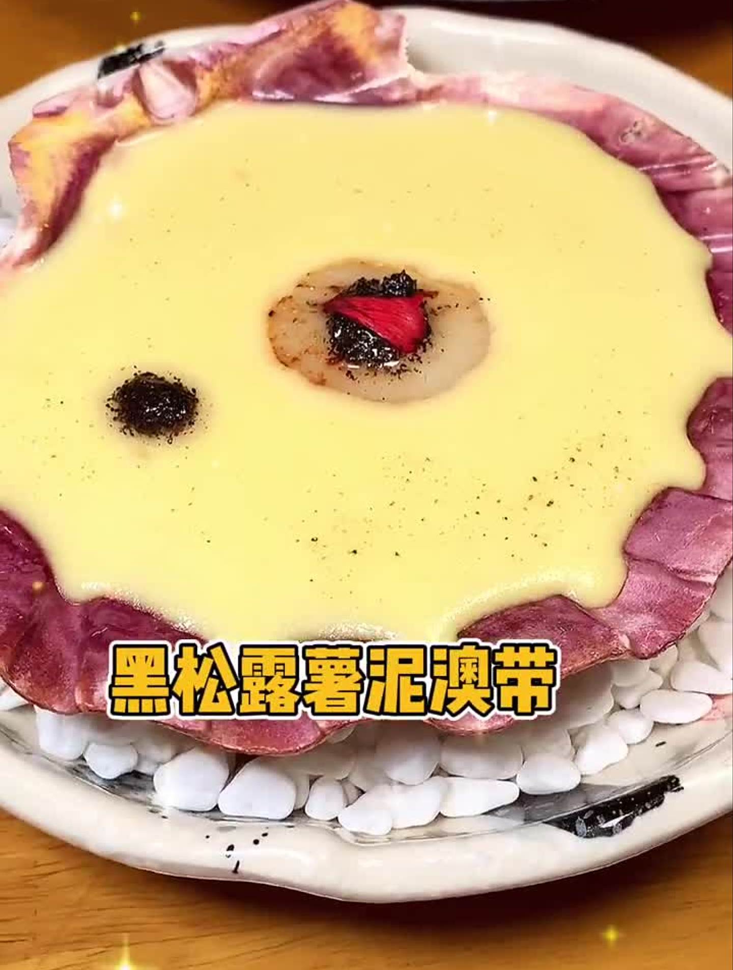 日式创意菜,做的特别火亲民又好吃,几乎每月都安排好几餐