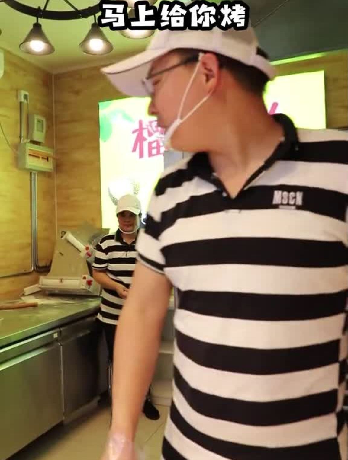 榴莲肉比芝士还要多的榴莲饼老牌西餐出品不会有错沧州美食