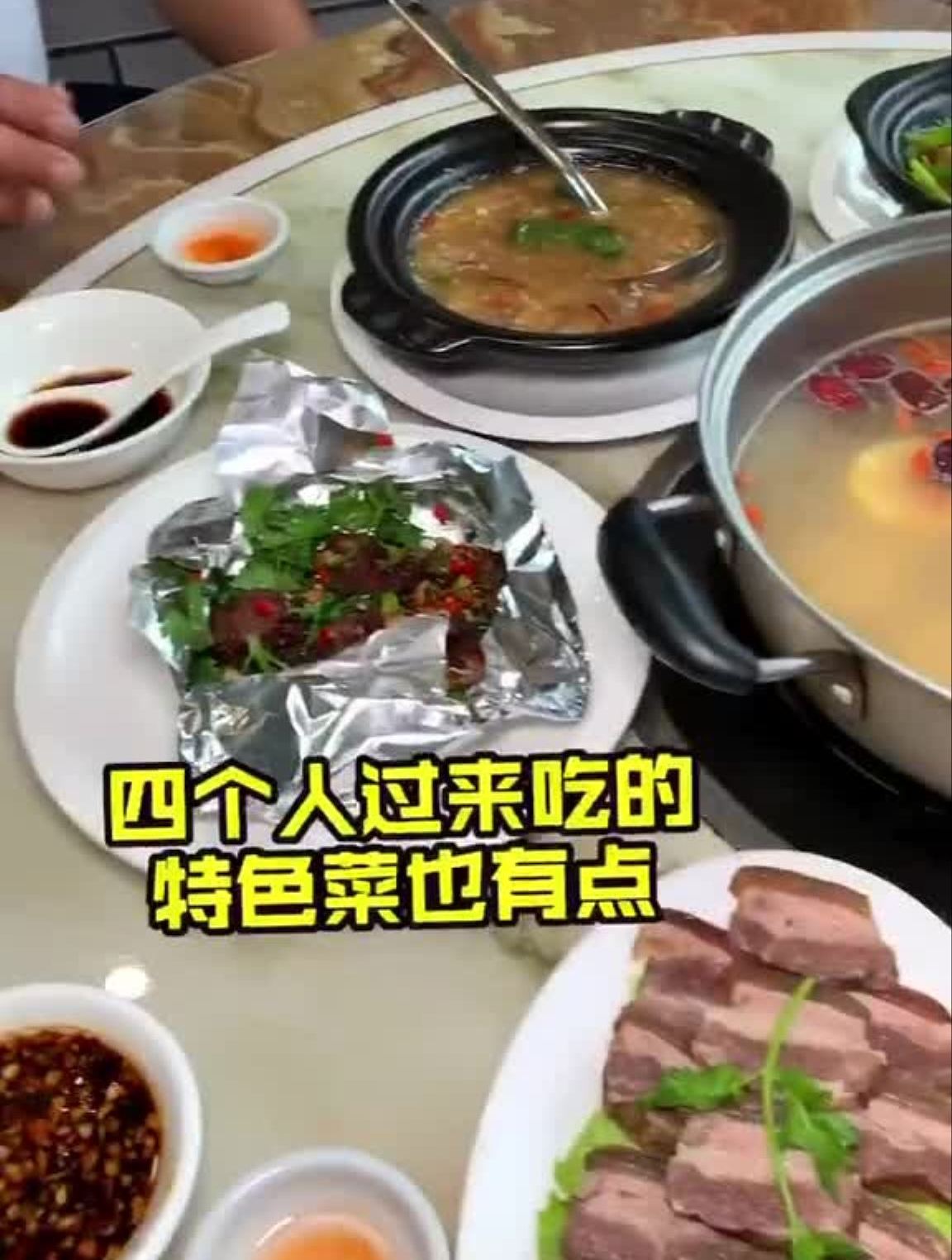 很多姐妹对于驴肉一直不敢尝试,吃过之后都逃不过真香定律