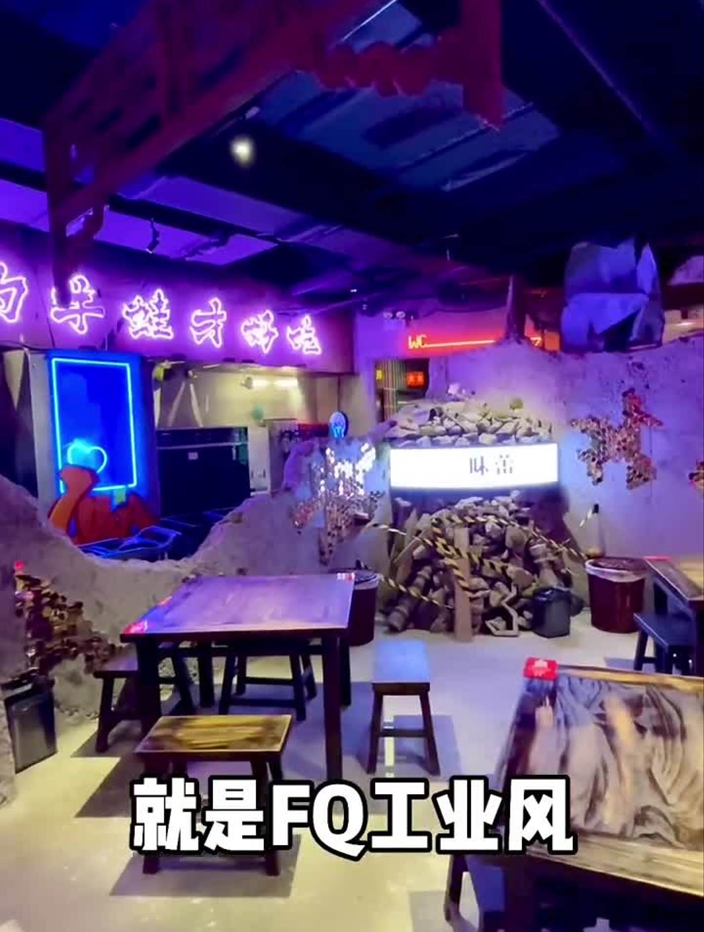比脸盘还大的麻辣牛蛙,你准备带谁来?