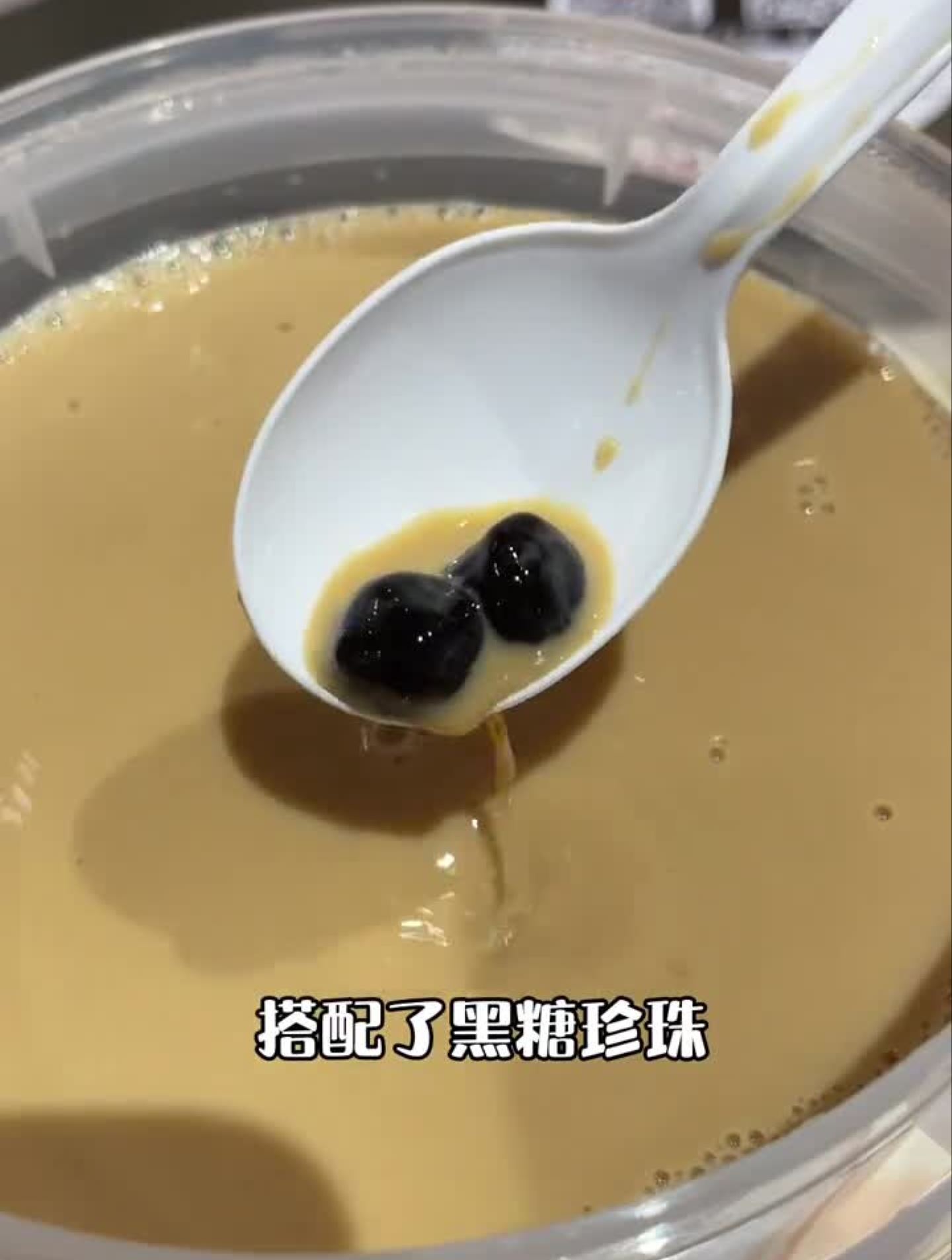 肯德基奶茶吨吨桶让你实现奶茶自由肯德基奶茶吨吨桶