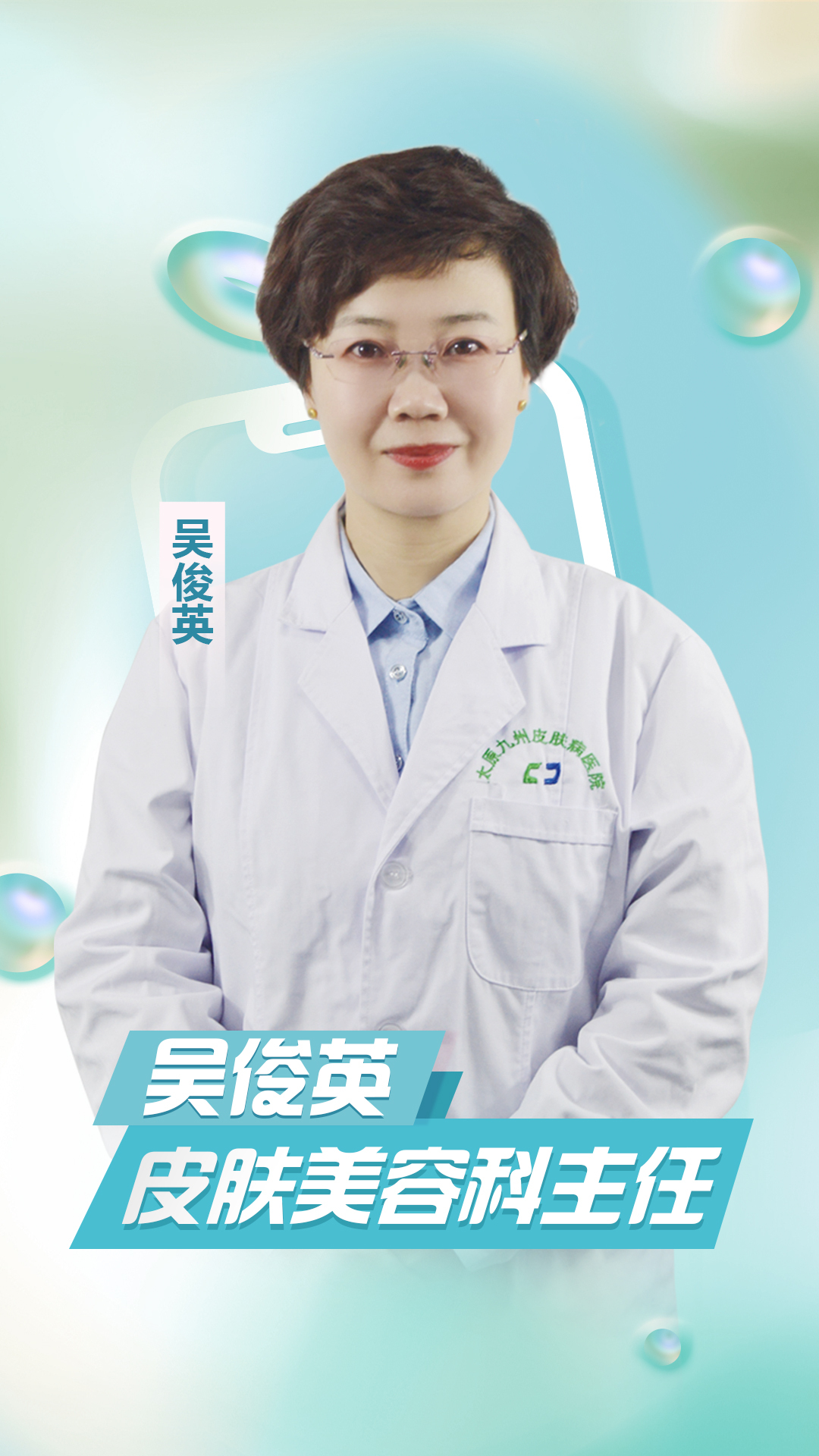 朱砂痣长什么样子?