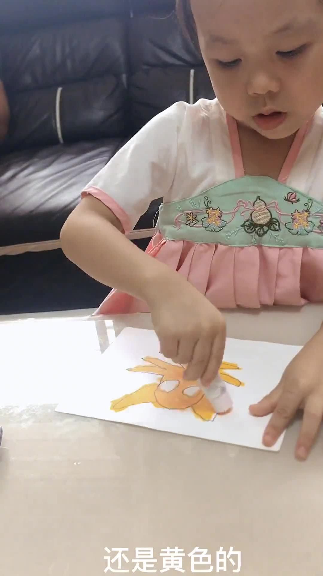 认真的样子真可爱亲子手工