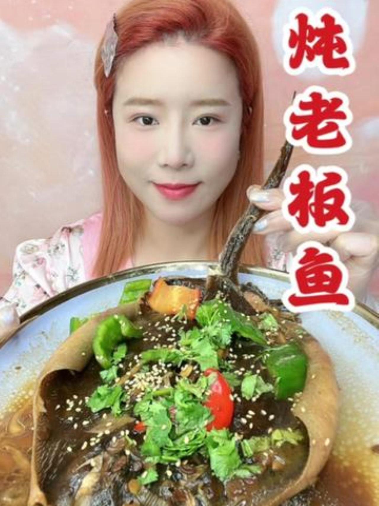 国庆好物季 吃货的国庆美食指南 假期好味这就安排 记录有吃有喝