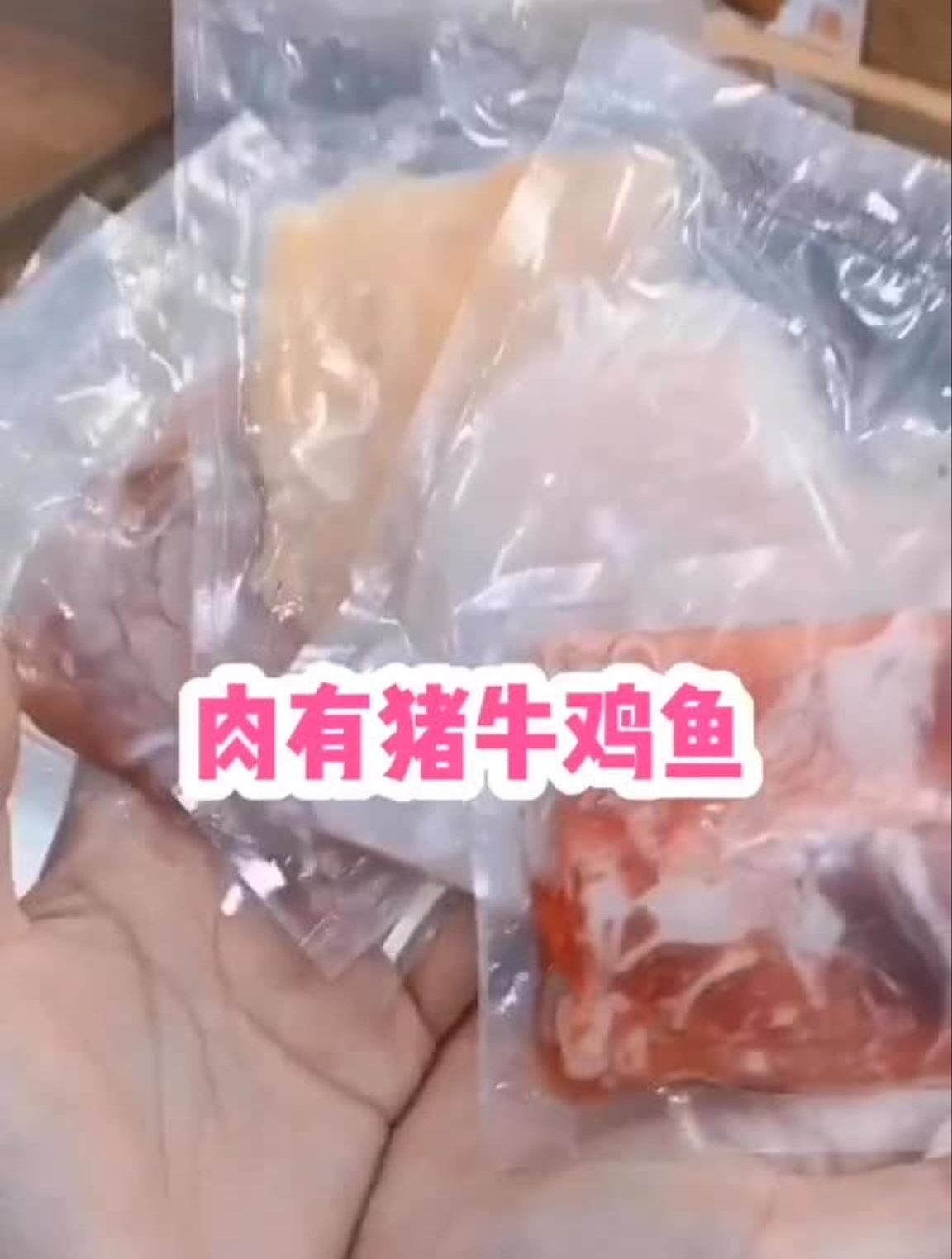 每次都来吃「蕃茄味麻辣烫」都会把汤喝光!