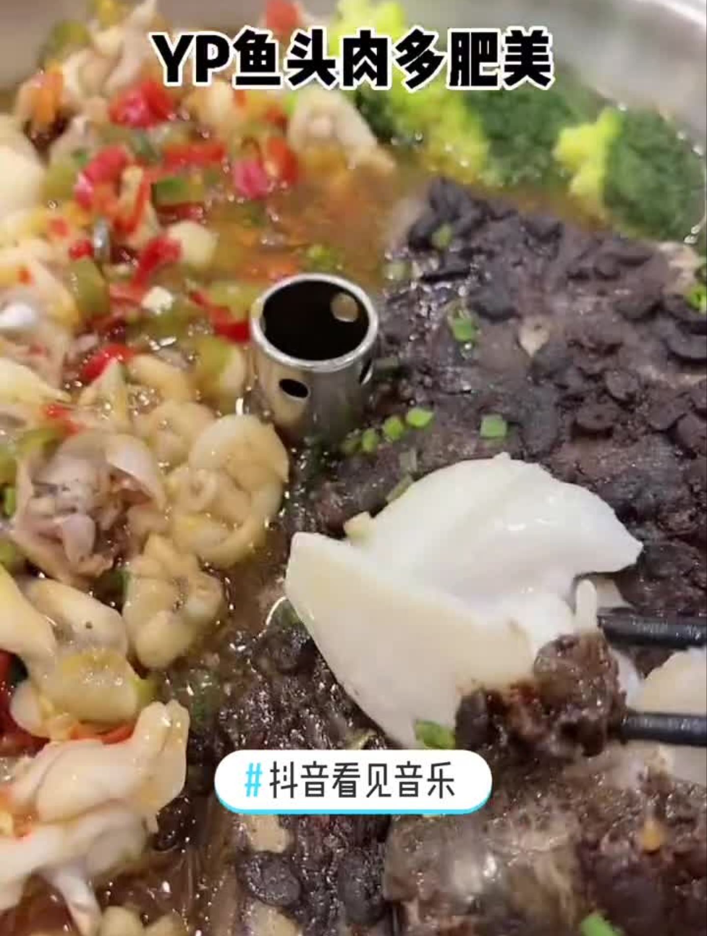 放肆high吃创意汽锅