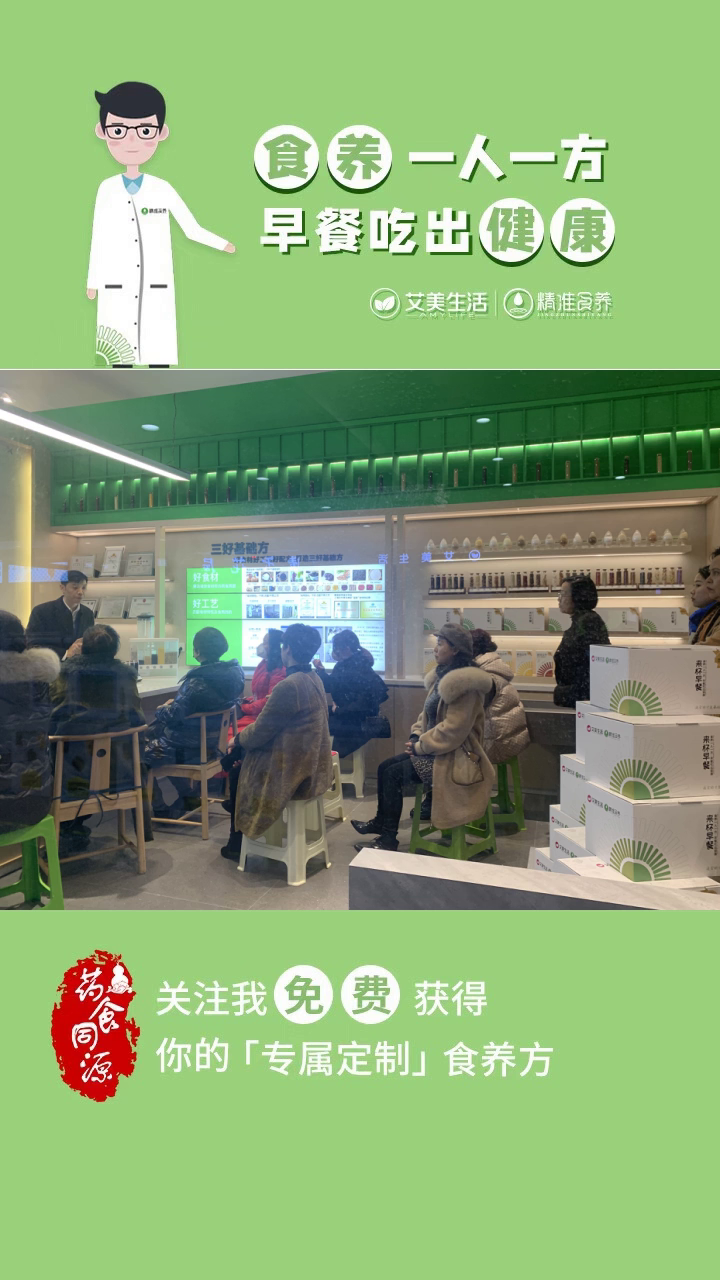 大渡口低热量代餐食品哪个牌子好 重庆懒人早餐 重庆粗粮代餐食