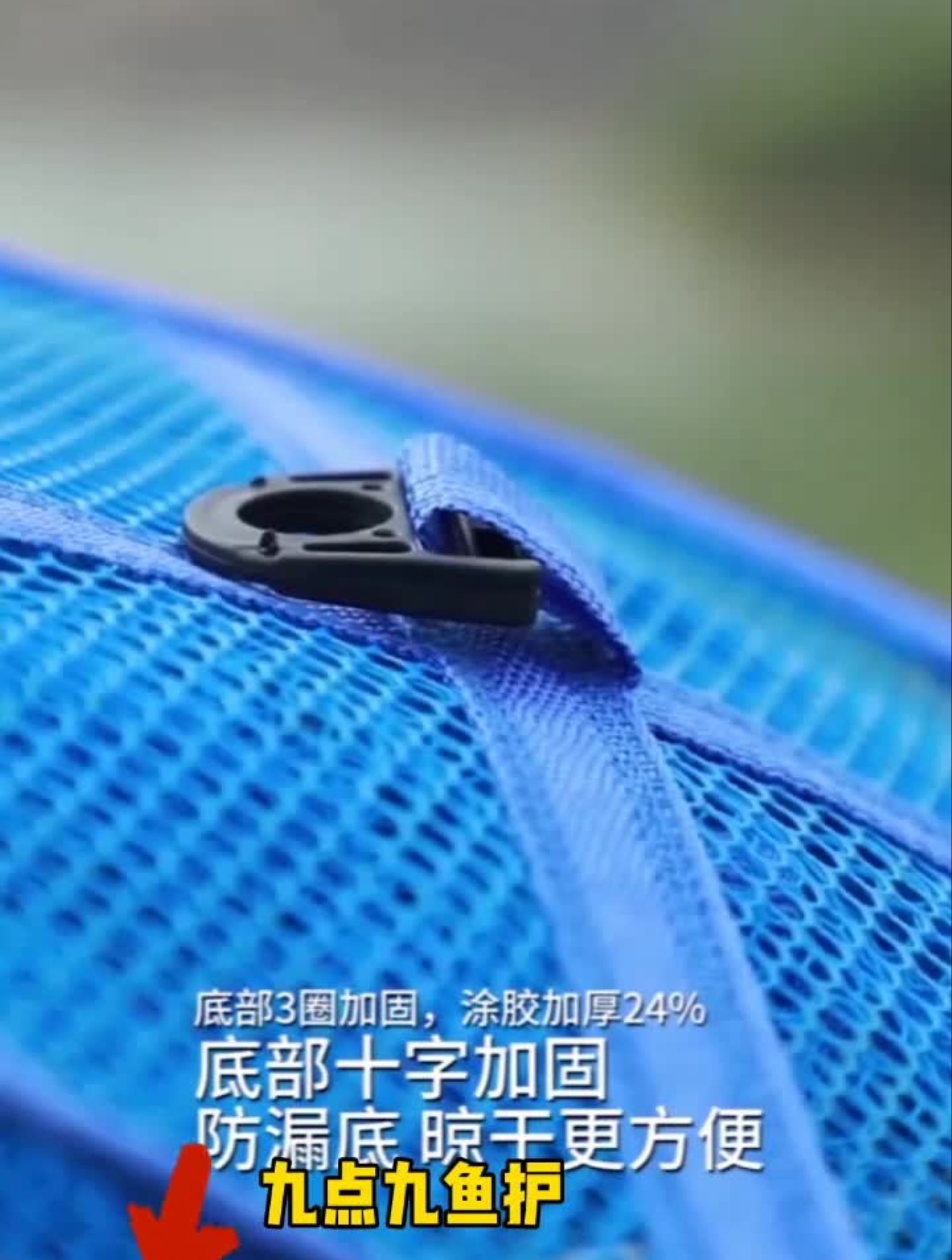 这款速干鱼护,大品牌,质量非常不错,现在特别实惠