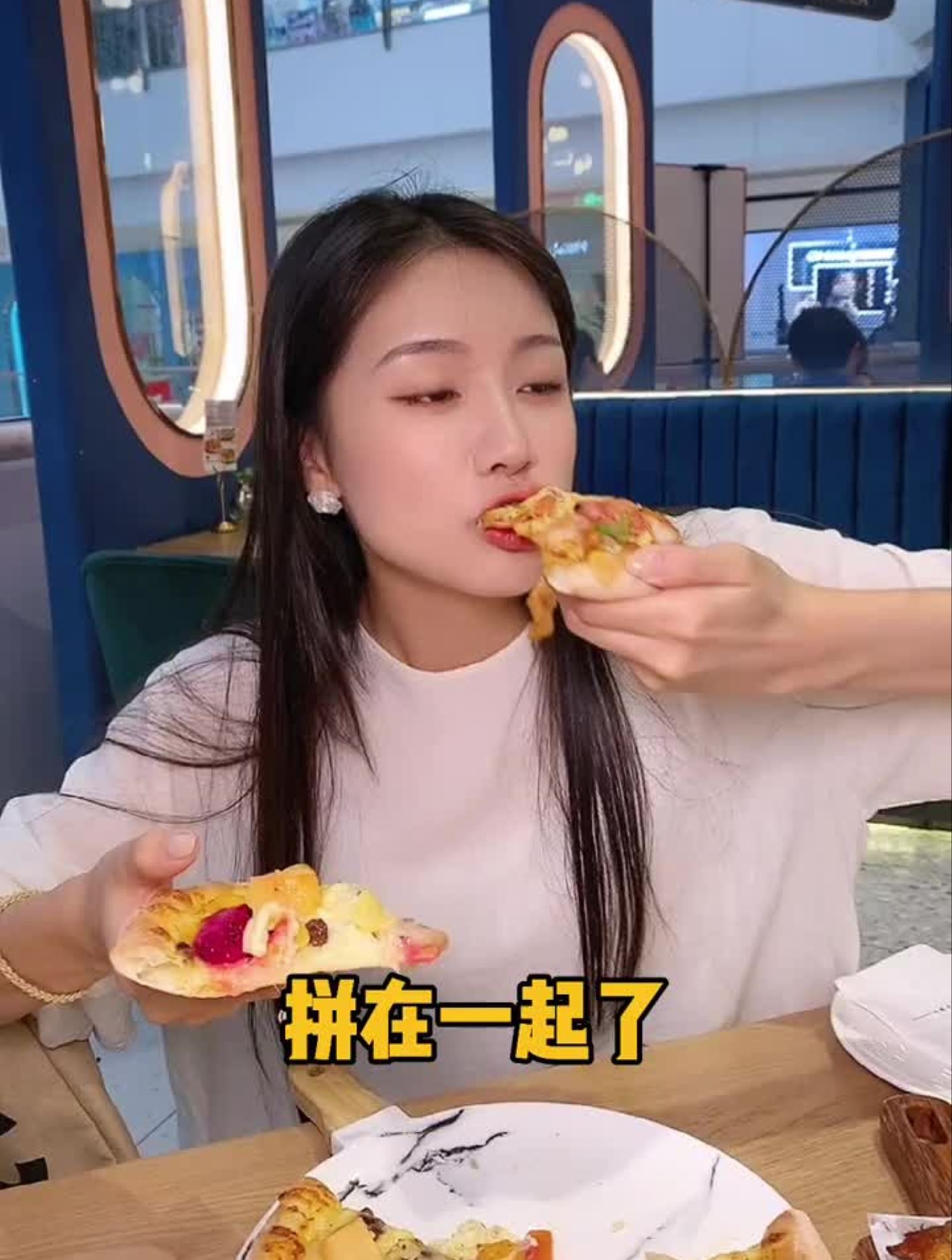 一次可以吃到两种我特别喜欢口味的披萨,太开心啦!外卖伴侣