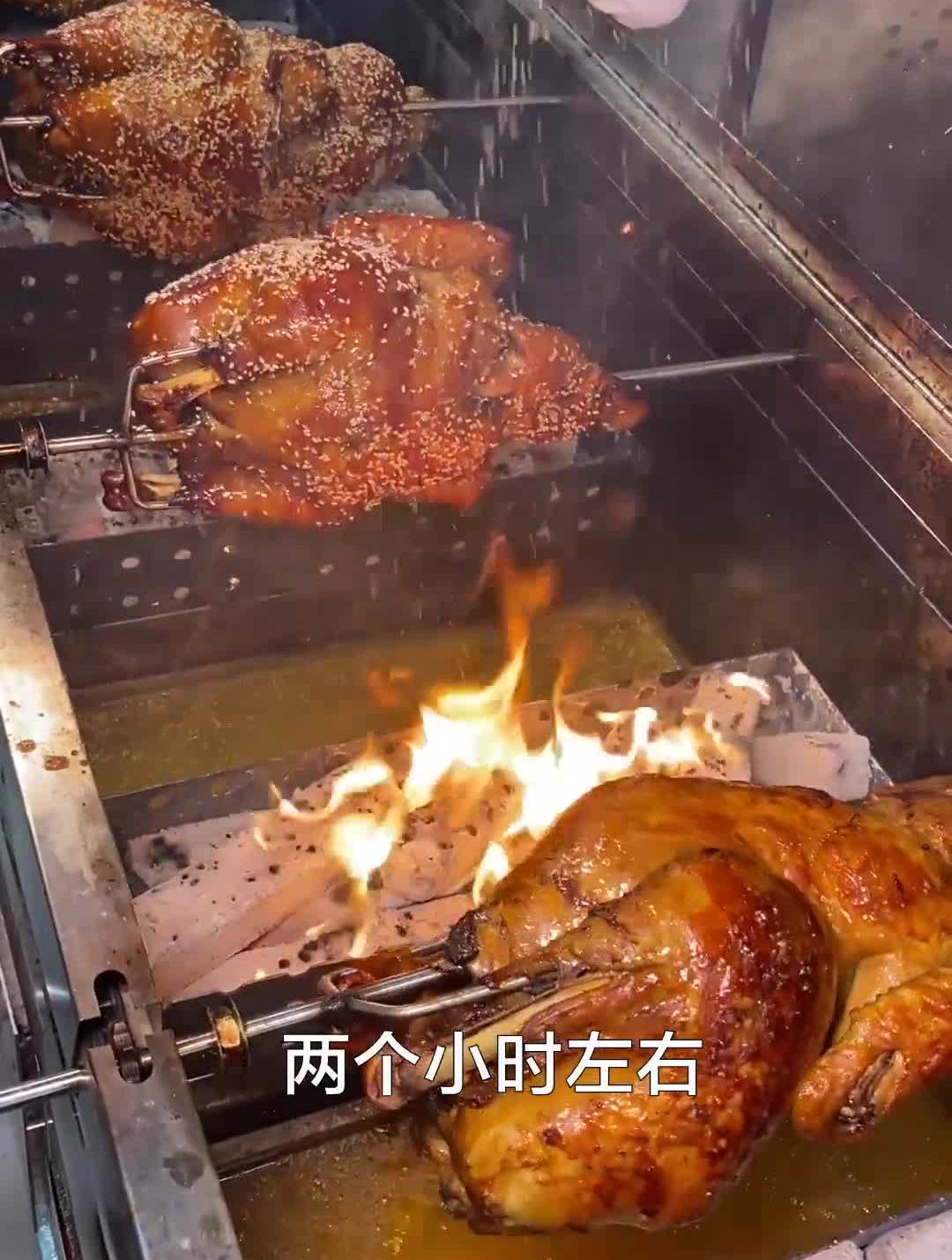这炭烤大公鸡太香了