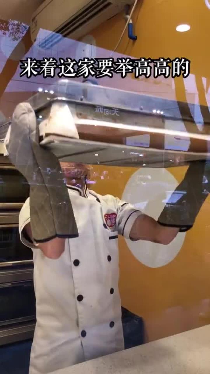 抖音网红蛋糕,治愈了强迫症患者!你喜欢什么口味?