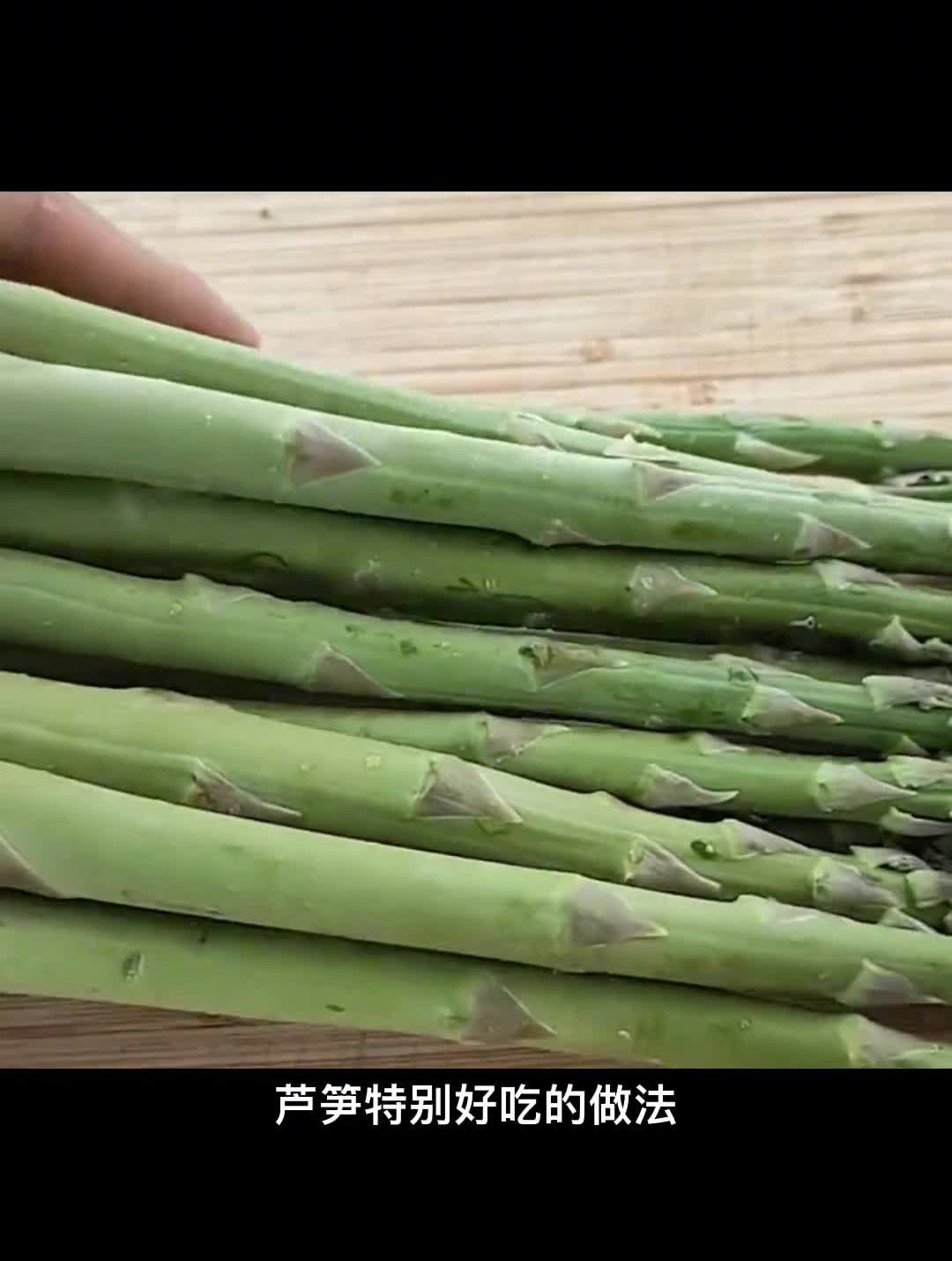 不得不夸的芦笋炒虾仁美食教程